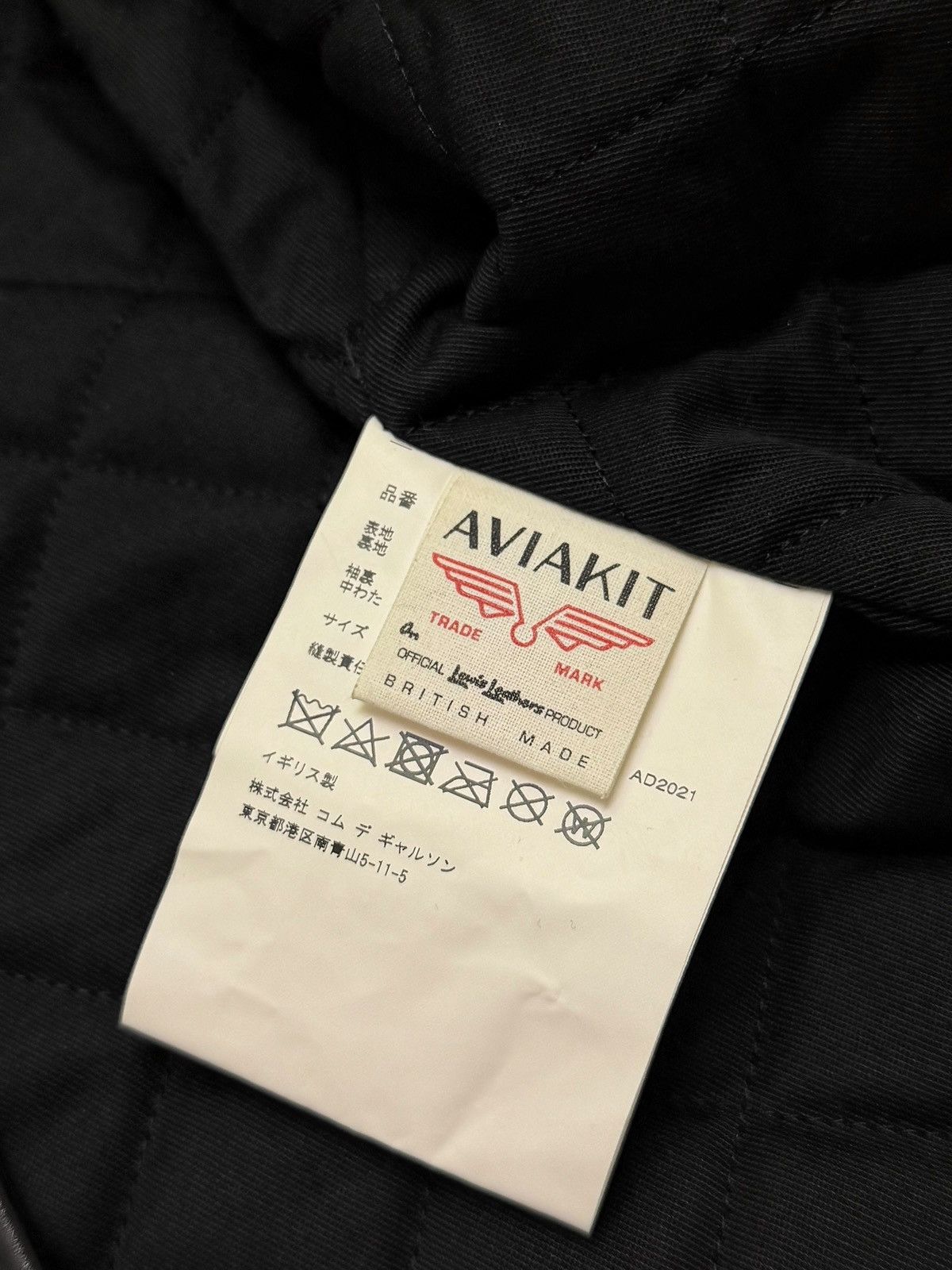 Lewis Leathers Comme Des Garcons Black Market Horse Leather Jacket Size US S / EU 44-46 / 1 - 9 Thumbnail