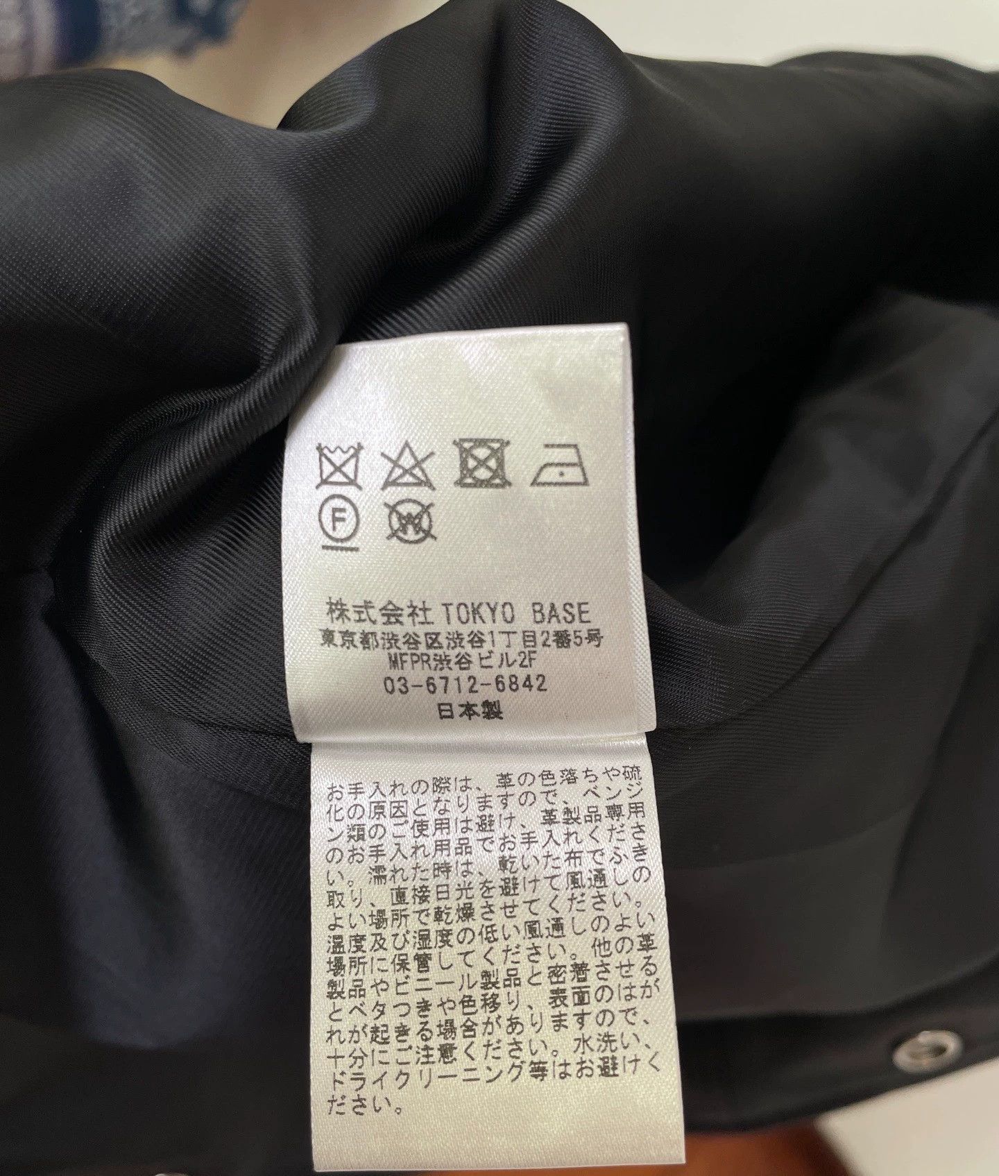 Acne Studios STUDIOUS Black Lambskin Biker Jacket 3 NEW Drawstring Size US L / EU 52-54 / 3 - 5 Thumbnail