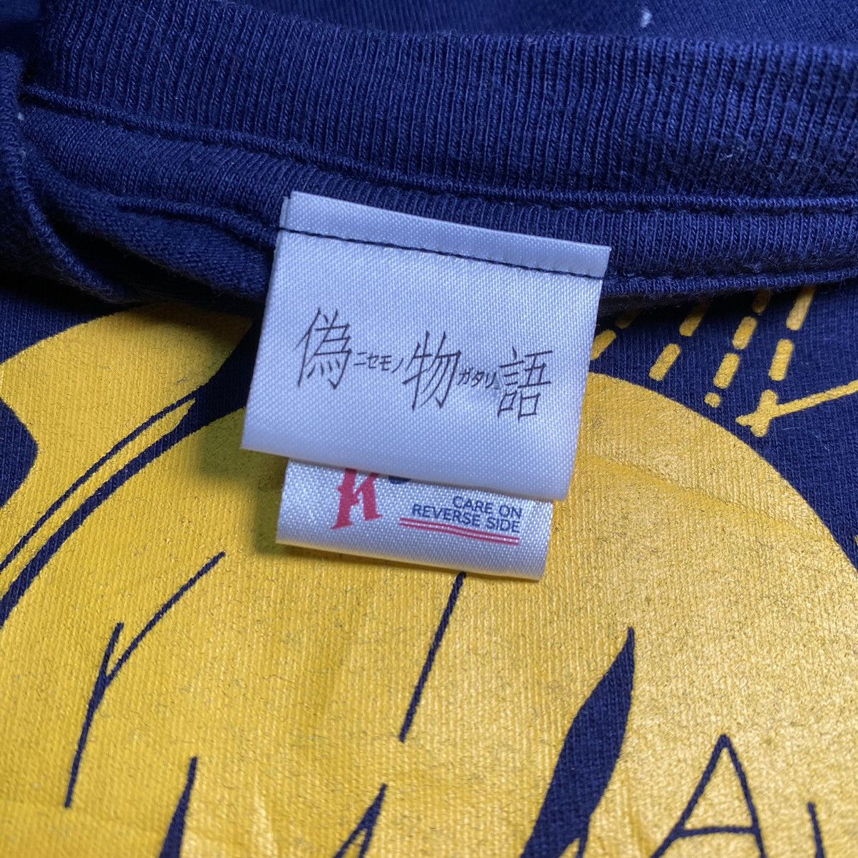Anime 💥RARE💥 NISEMONOGATARI SHINOBU OSHINO ANIME MOVIE T SHIRT Size US L / EU 52-54 / 3 - 3 Thumbnail