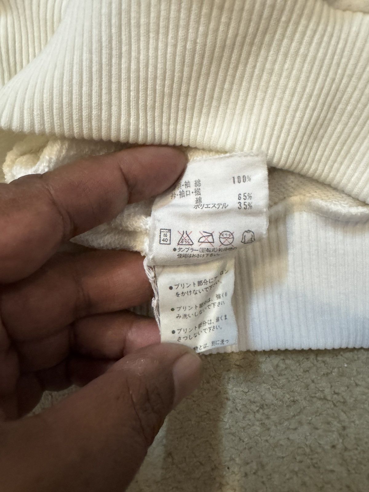 Adidas Rare Vtg Adidas Sweatshirt Size US L / EU 52-54 / 3 - 8 Thumbnail