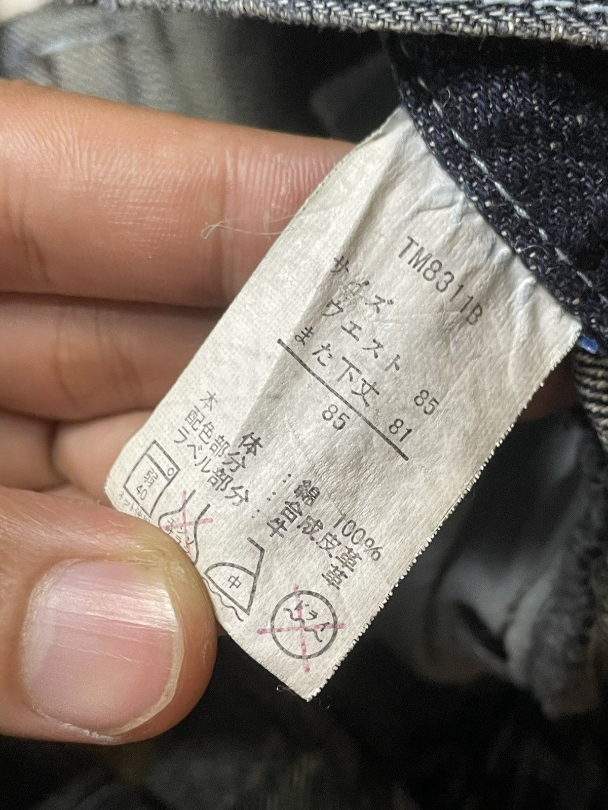 Japanese Brand × Vintage Vintage ORIRIN Brand Distressed Punk Jeans (112) Size US 35 - 11 Thumbnail