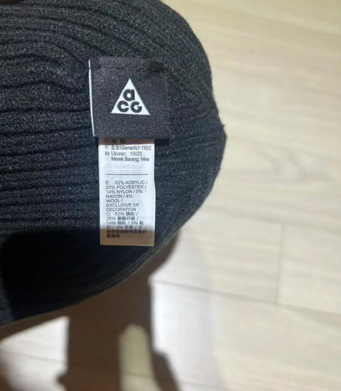 Nike Nike ACG Beanie Hat Size ONE SIZE - 2 Thumbnail