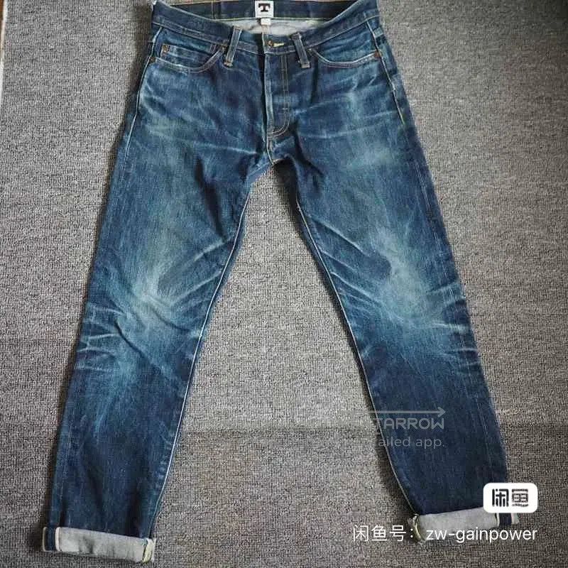 Tellason Tellason Gustave White Oak Denim Jeans. Size US 36 / EU 52 - 4 Thumbnail