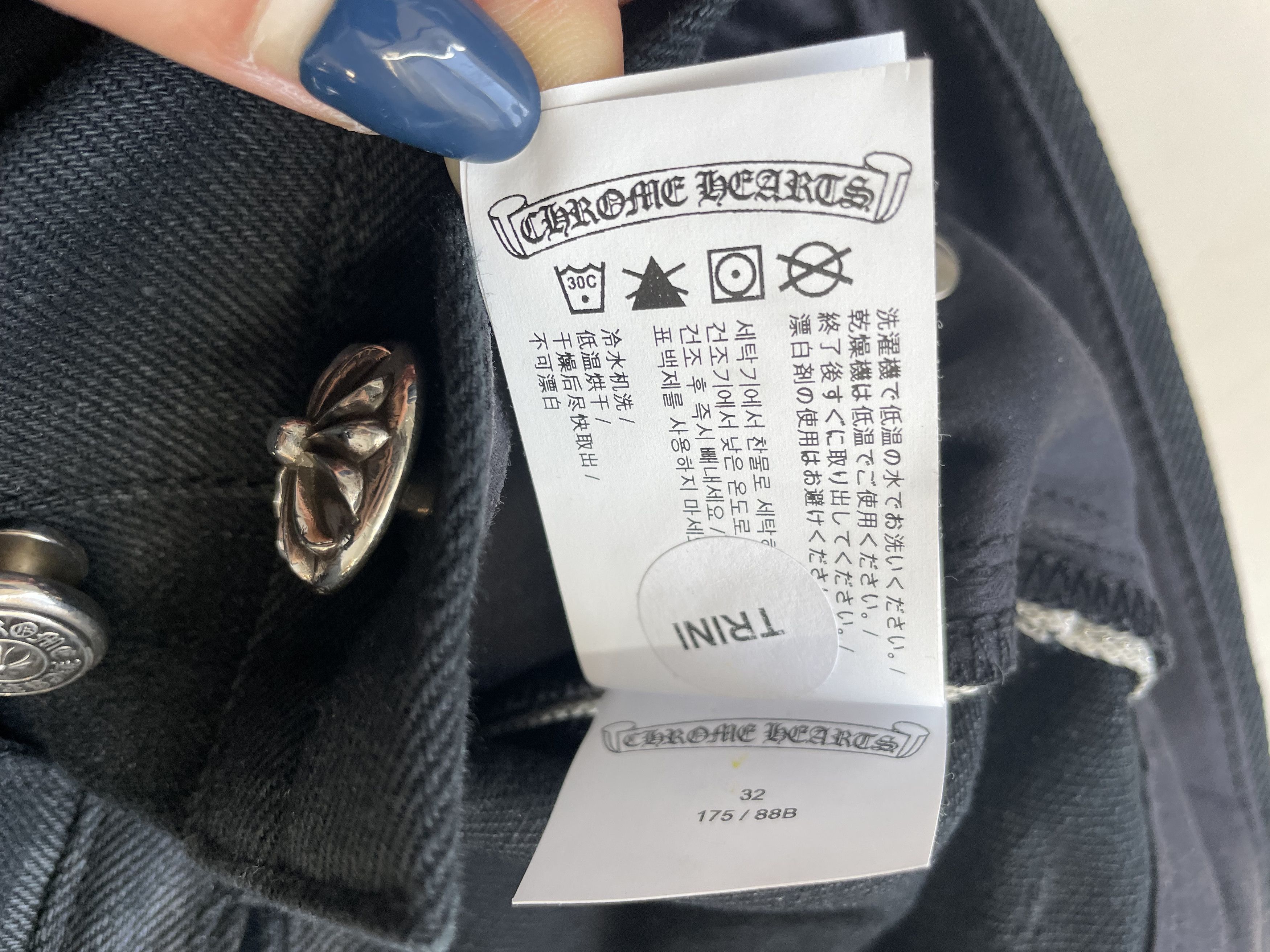 Chrome Hearts Chrome Hearts KS Cross Button Indigo Black Jeans Size 24" / US 00 / IT 34 - 11 Thumbnail
