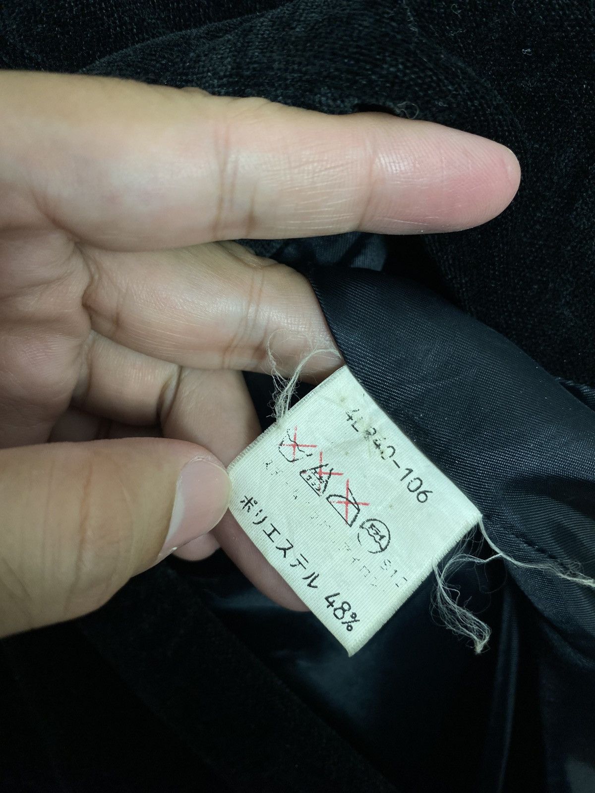 Krizia Uomo Rare‼️ Krizia Velvet Coat Made in Japan Size US M / EU 48-50 / 2 - 6 Thumbnail