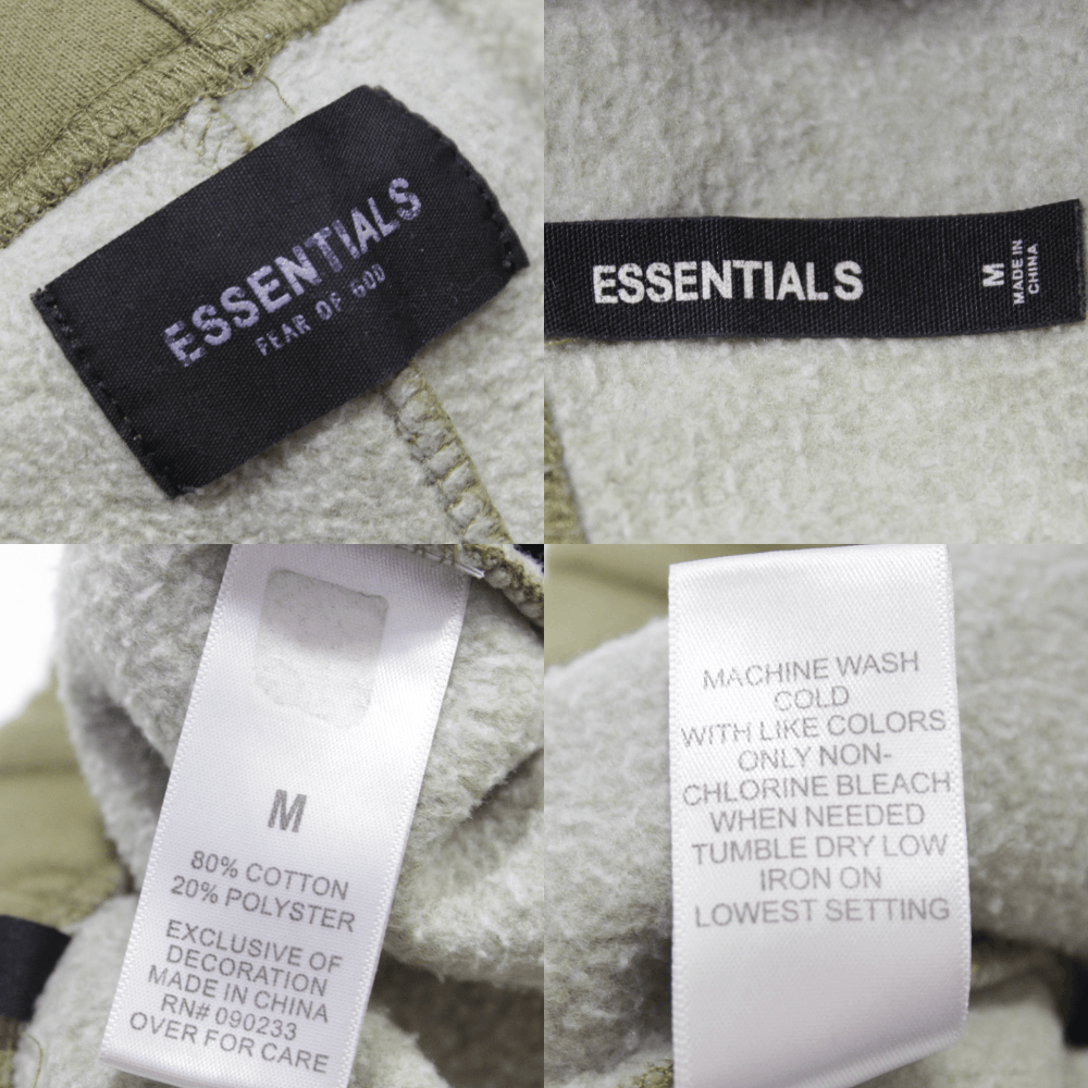 Fear of God Essentials Logo Sport Shorts Size US 32 / EU 48 - 7 Thumbnail