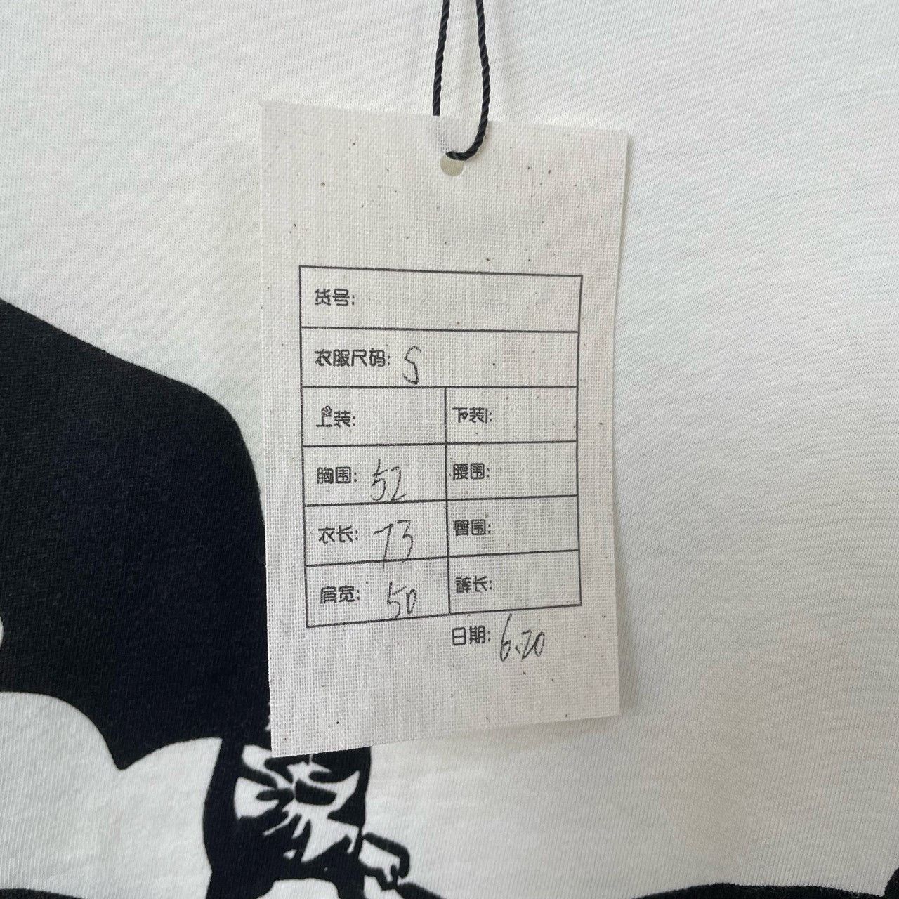 Gucci Gucci White Knight Short Sleeve 2501-Nextarrow Size US S / EU 44-46 / 1 - 6 Thumbnail