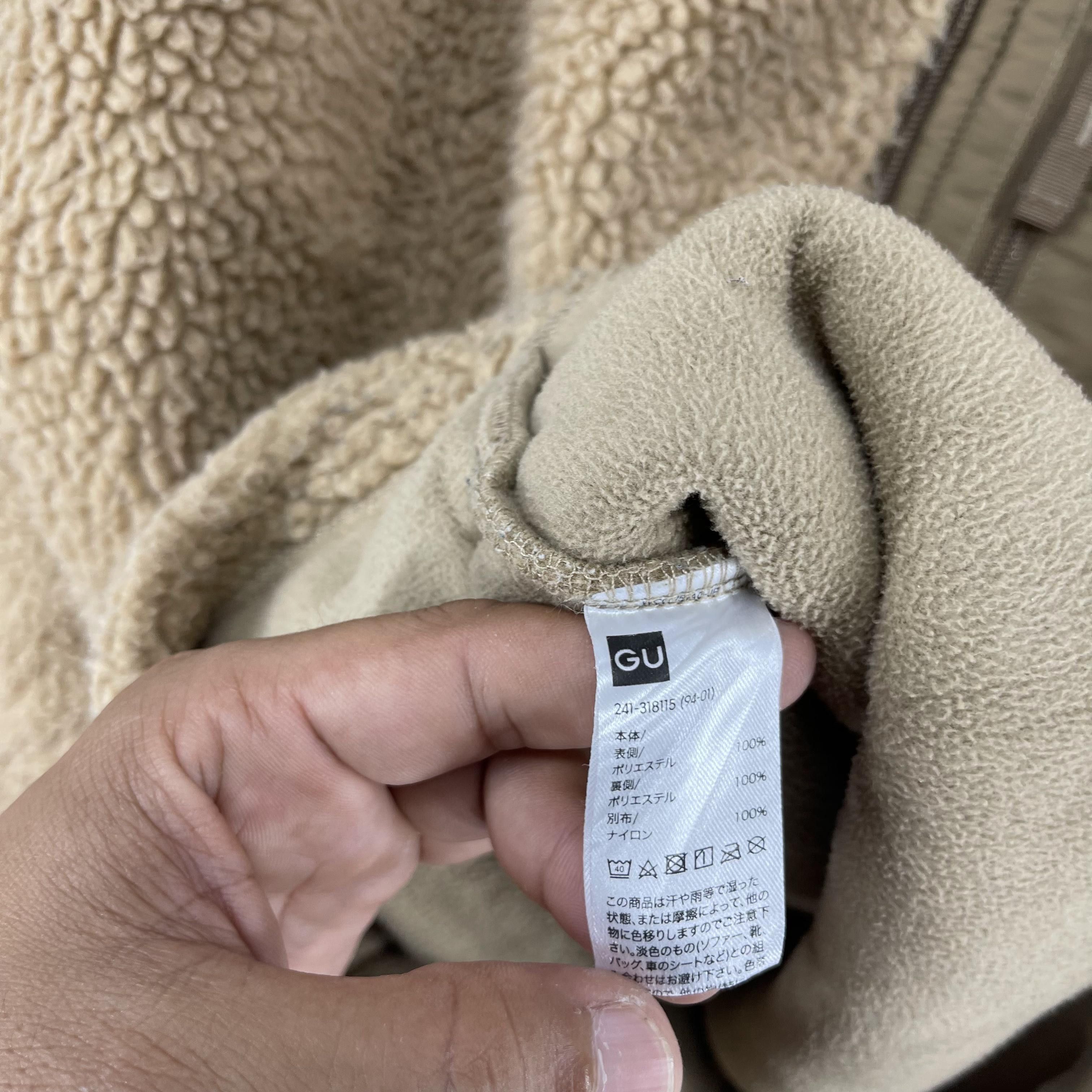 Japanese Brand Vintage GU Deep Pile Sherpa Fleece Zipper Jacket Size US L / EU 52-54 / 3 - 6 Thumbnail