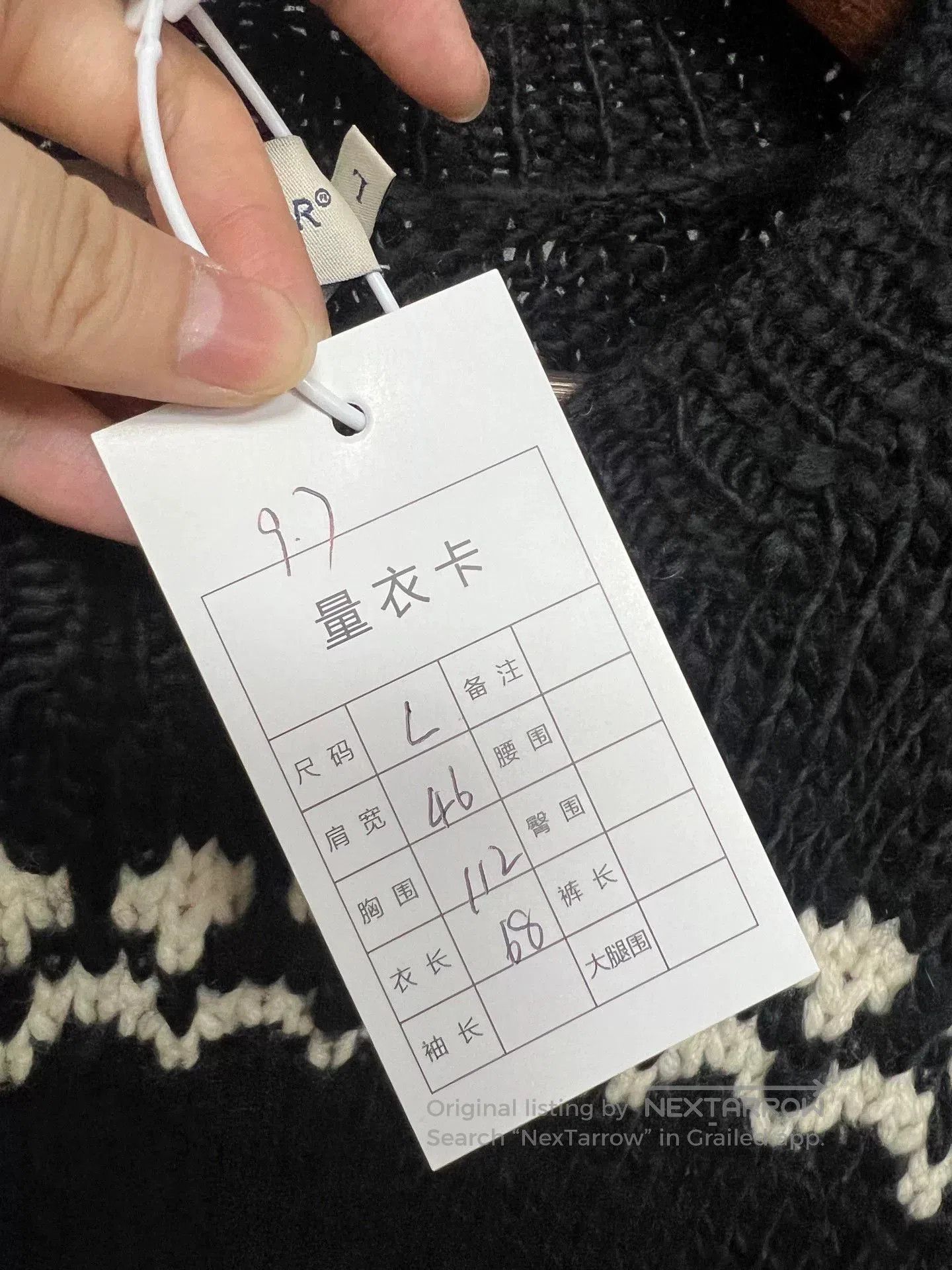 Moncler moncler knit sweater with geometric design. Size US L / EU 52-54 / 3 - 5 Thumbnail