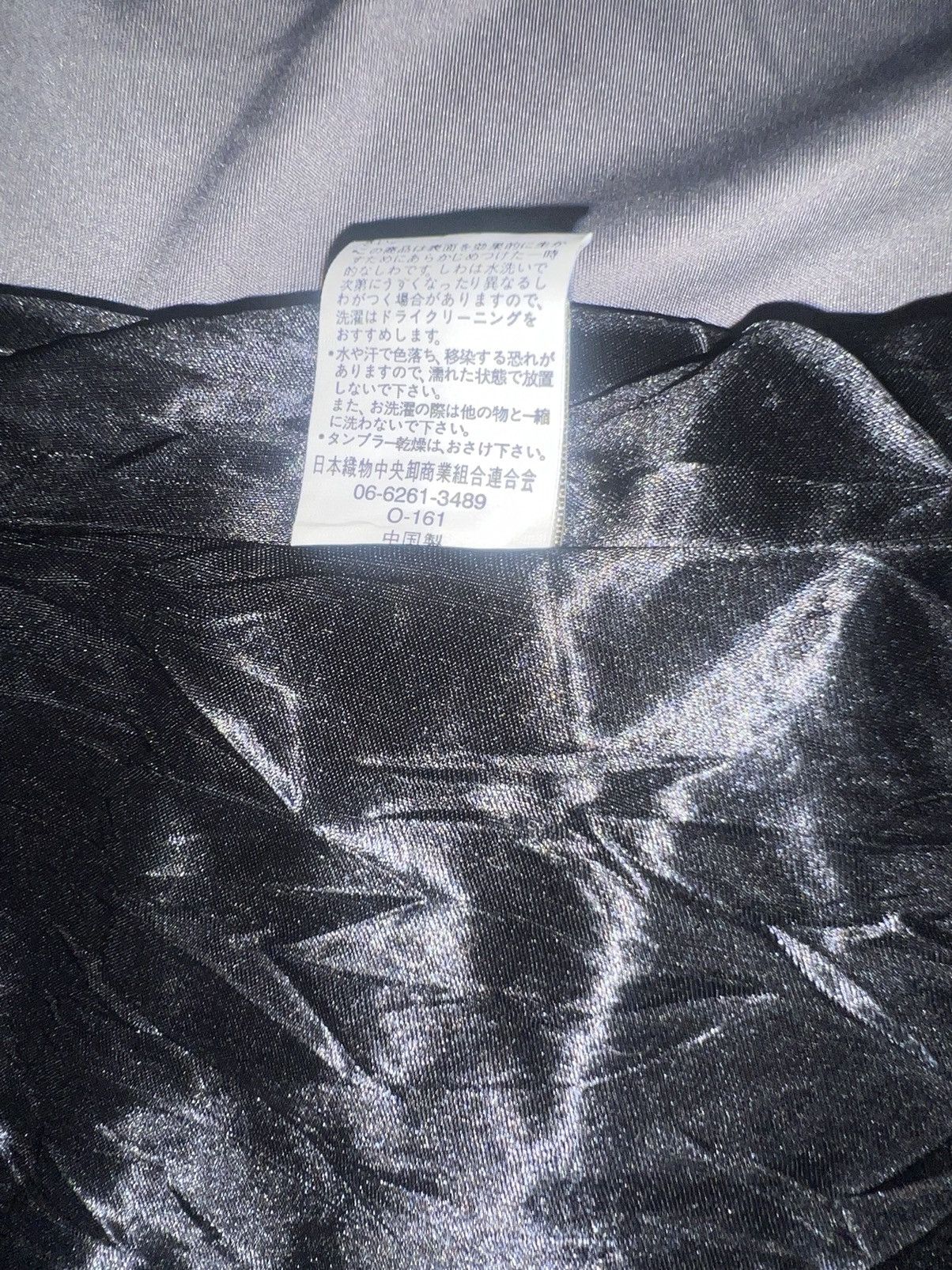 Japanese Brand × Seditionaries FLuTter asymmetrical sequin layered midi skirts 💫➕ Size 27" / US 4 / IT 40 - 13 Thumbnail