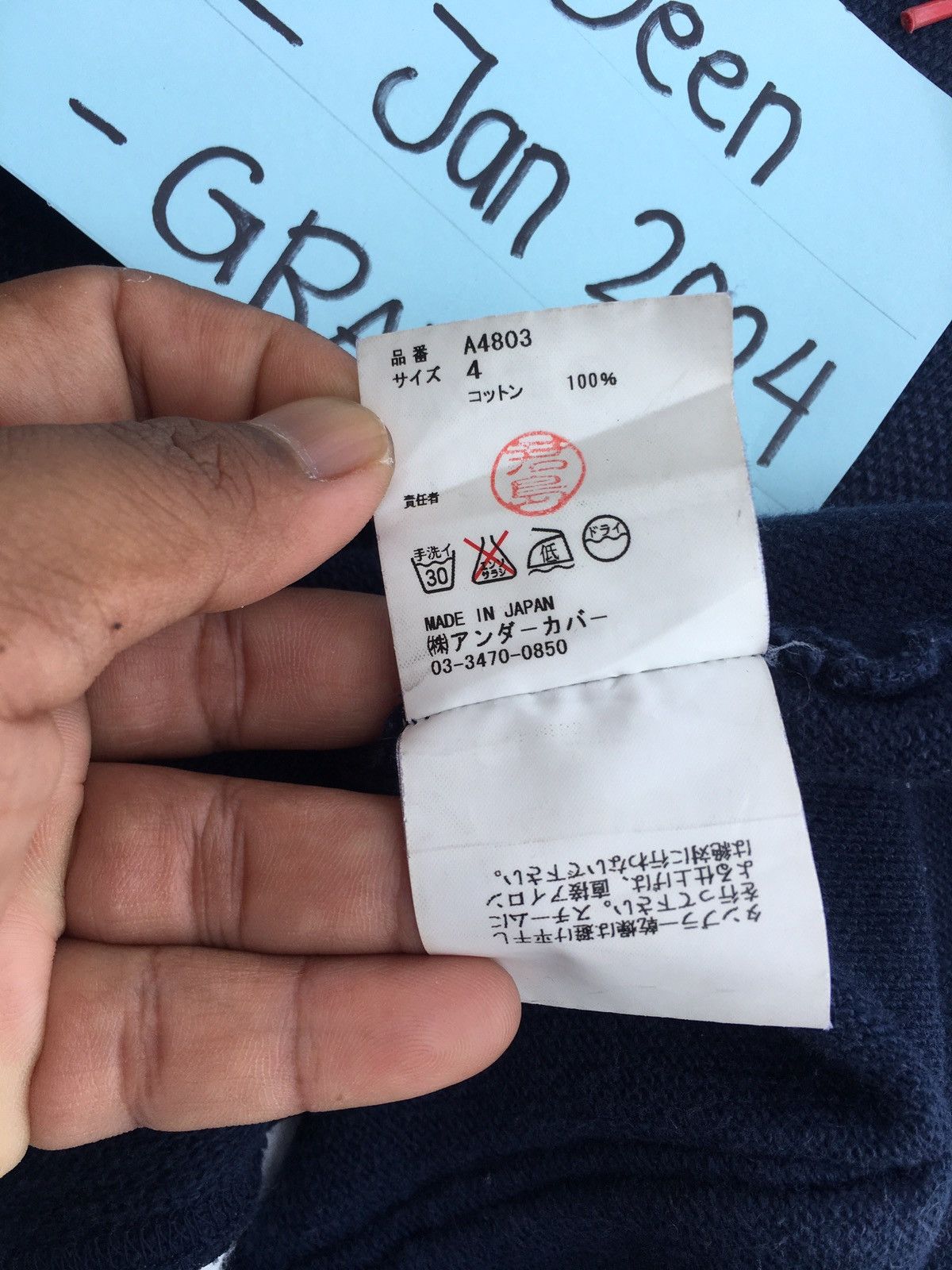 Undercover Rare Vintage Undercover for rebels Hoodie Size US M / EU 48-50 / 2 - 18 Thumbnail