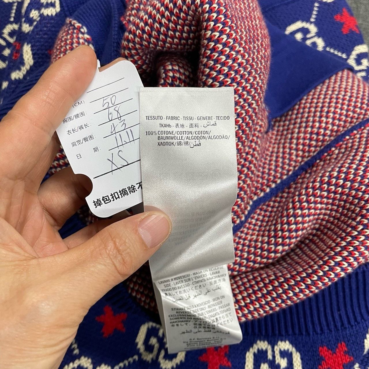 Gucci Gucci Blue new star full print cardigan sweater 2501-Nextar Size US XS / EU 42 / 0 - 4 Thumbnail