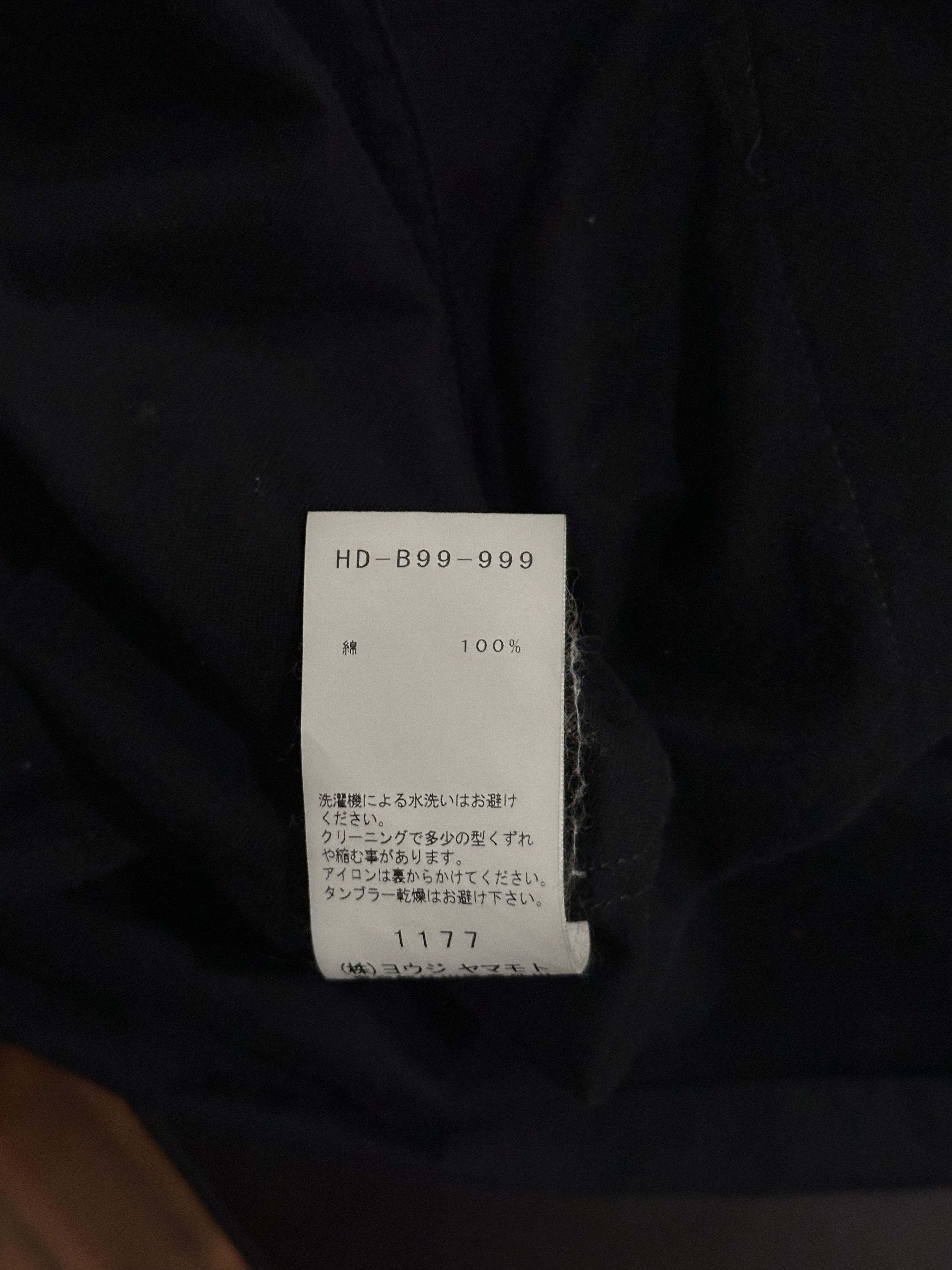Yohji Yamamoto Yohji Yamamoto Pour Homme Steff Logo button up Shirts Size US L / EU 52-54 / 3 - 6 Thumbnail