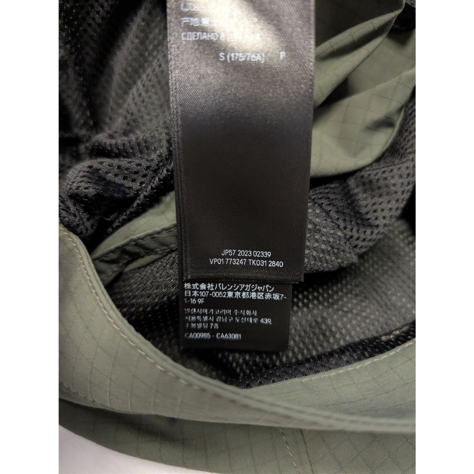 Balenciaga o1rshd1 Light Cargo Pants in Green Size US 30 / EU 46 - 17 Thumbnail