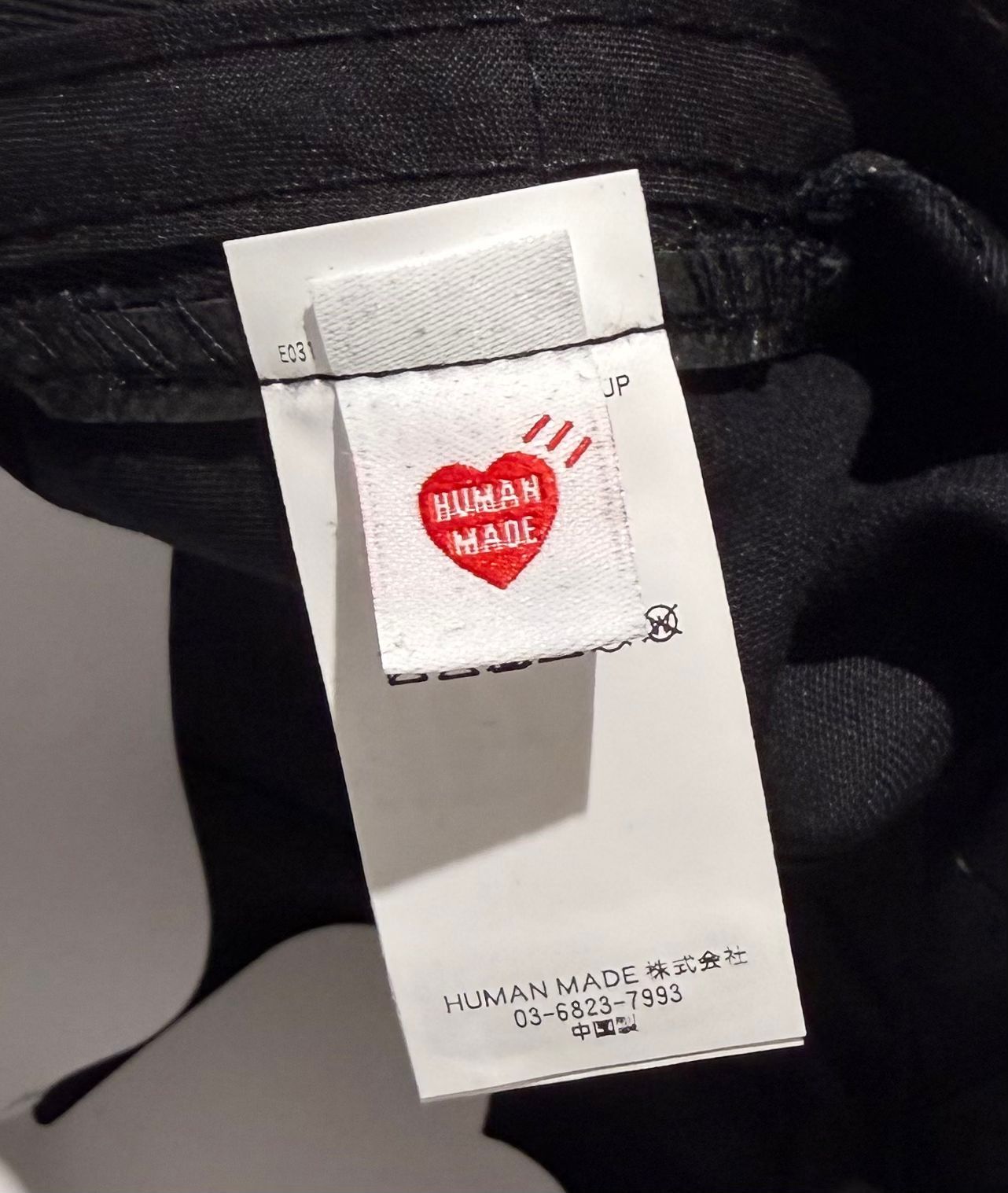 Human Made × Undercover HUMAN MADE x UNDERCOVER 6PANEL BLACK CAP 2025 Size ONE SIZE - 7 Thumbnail