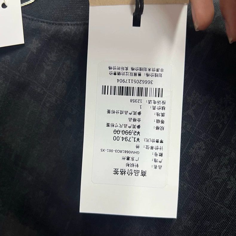 Givenchy Givenchy Full Print Short Sleeve R1160 Size US XS / EU 42 / 0 - 5 Thumbnail