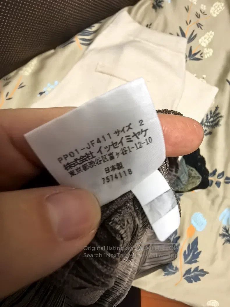 Issey Miyake Issey Miyake Gray Pants Size 25" / US 0 / IT 36 - 4 Thumbnail