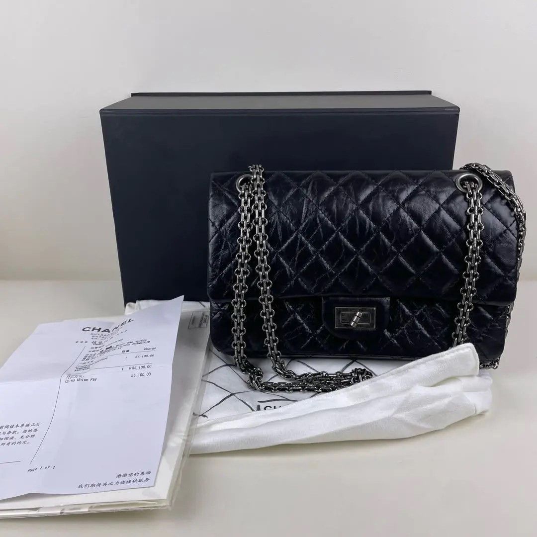 Chanel Pre-loved Bag Brand new condition Size ONE SIZE - 1 Thumbnail