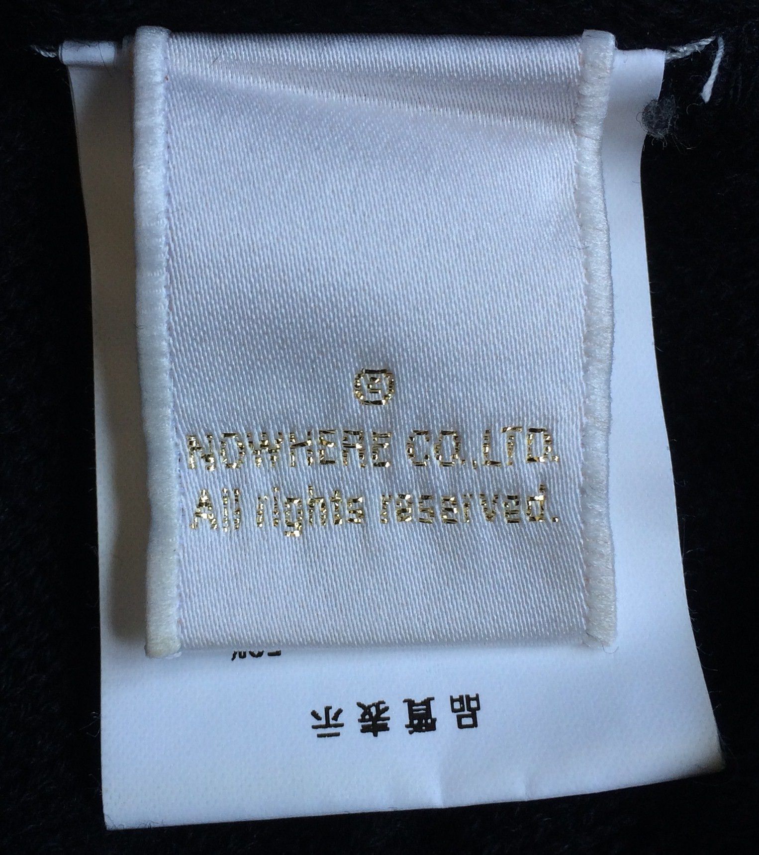 Bape Bape Ape Head Beanie Size ONE SIZE - 7 Thumbnail