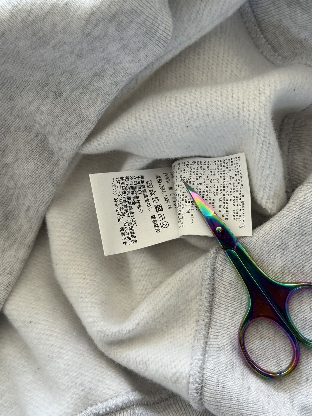 Bape Bape Embroidery Loose Fit Hoodie Gray Size US M / EU 48-50 / 2 - 8 Thumbnail