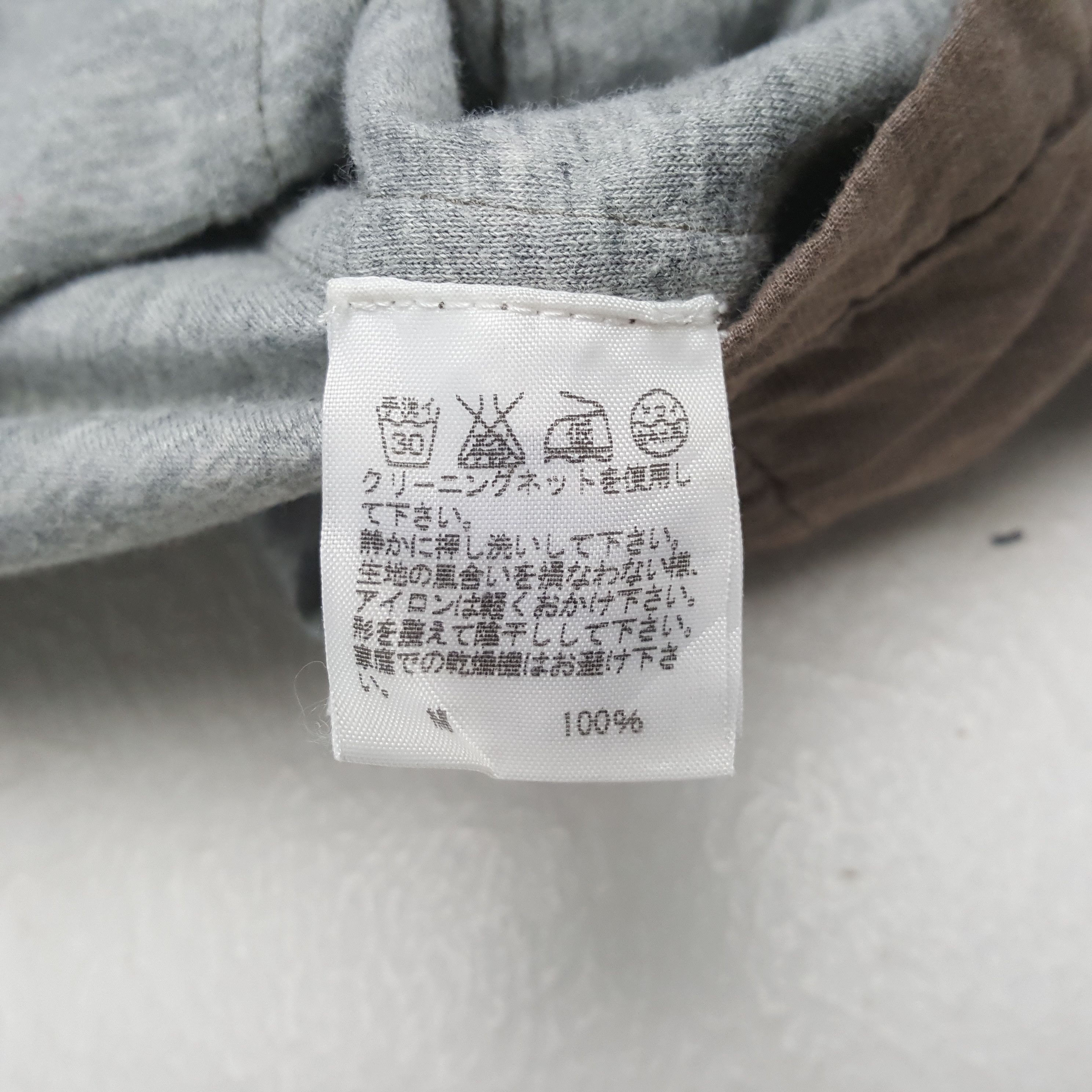 Issey Miyake Vintage Plantation by Issey Miyake Brand Shirt RR25 Size US M / EU 48-50 / 2 - 8 Thumbnail