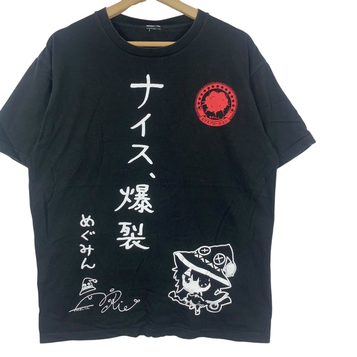 Anime ANIME KONOSUBA MEGUMIN Explosion Manga Tee Shirt Top Light Size US M / EU 48-50 / 2 - 6 Thumbnail