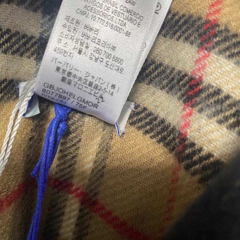 Burberry Burberry Black Shawl Coat 130x130cm Size ONE SIZE - 2 Thumbnail