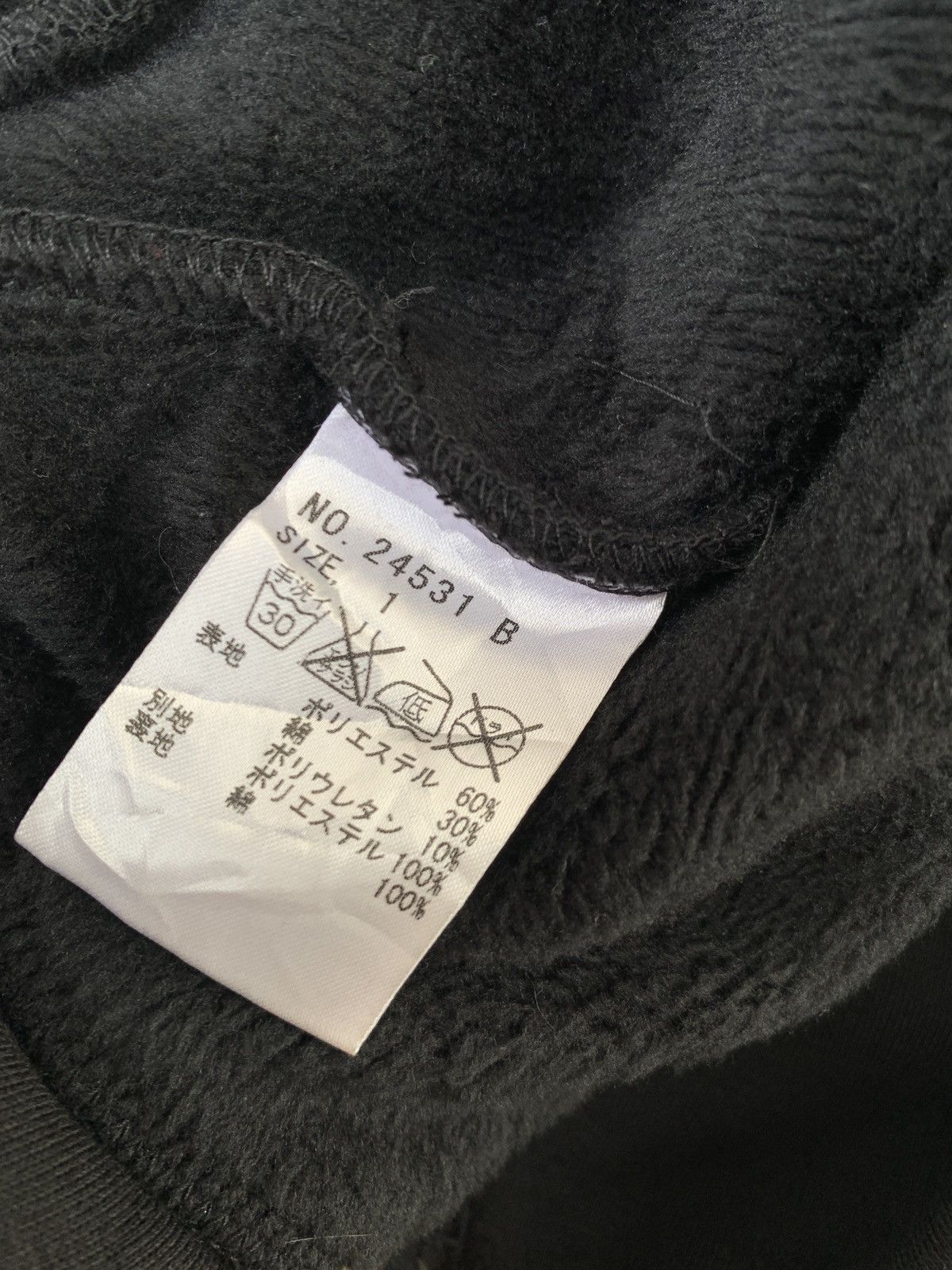 Japanese Brand 2000s Algonquins - Fur Zip Hoddie Jacket y2k Size US S / EU 44-46 / 1 - 4 Thumbnail