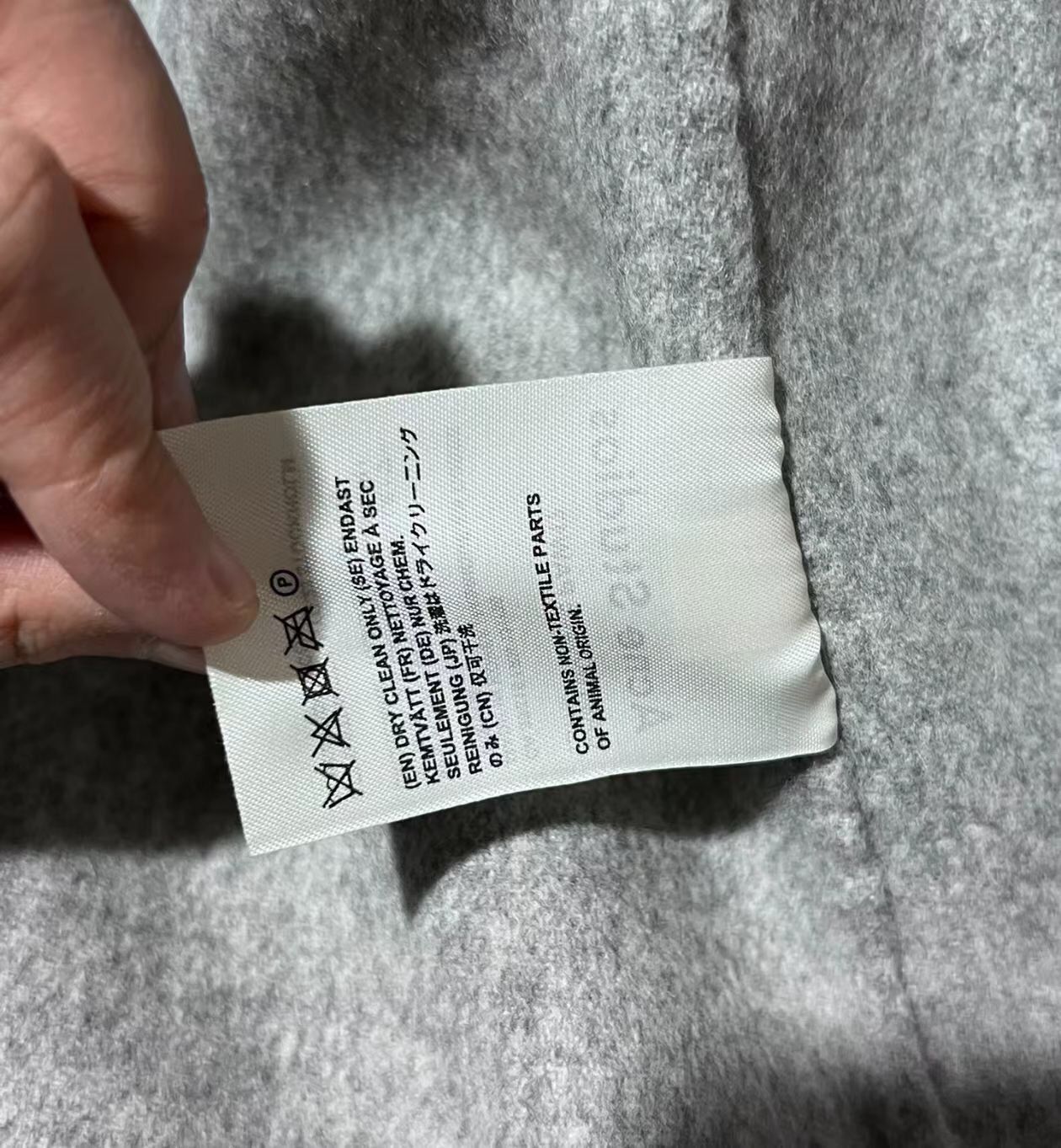 Acne Studios acne studios Fleece single-breasted coat 2412-Nextarrow Size US M / EU 48-50 / 2 - 5 Thumbnail
