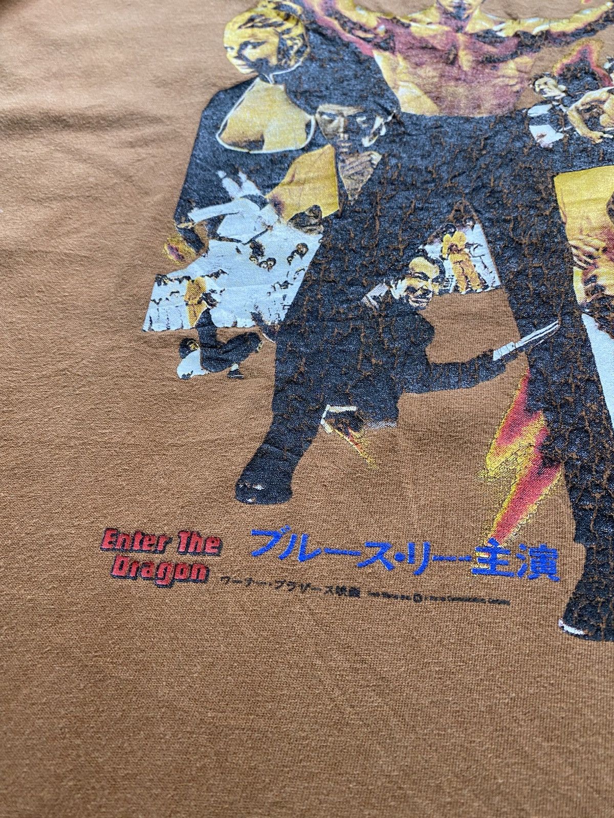 Vintage Bruce Lee Enter The Dragon Vintage Movie Bootleg Shirt Size US L / EU 52-54 / 3 - 4 Thumbnail
