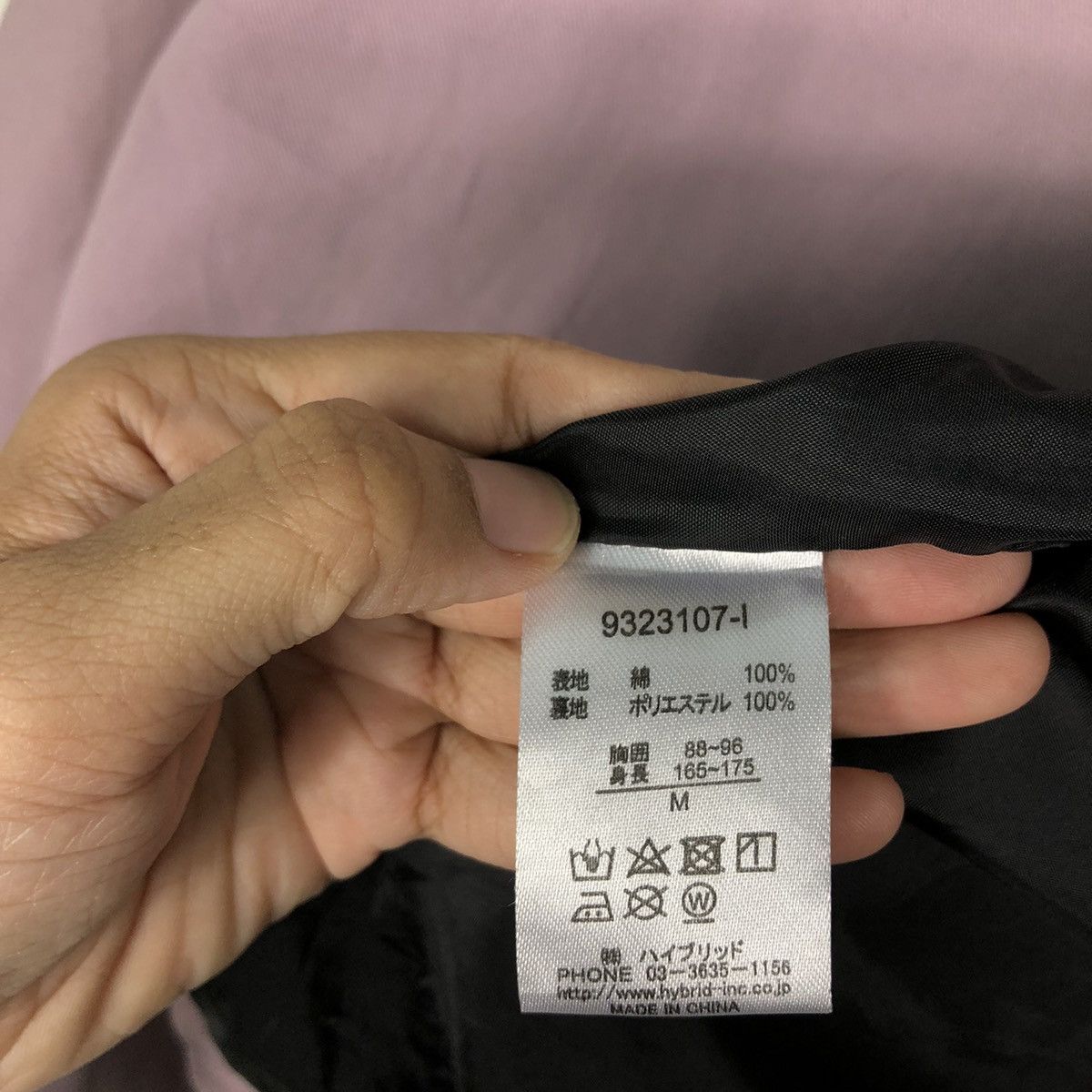 Japanese Brand 🔥Vintage Button Jacket Vision Street wear Big Logo Size US M / EU 48-50 / 2 - 21 Thumbnail