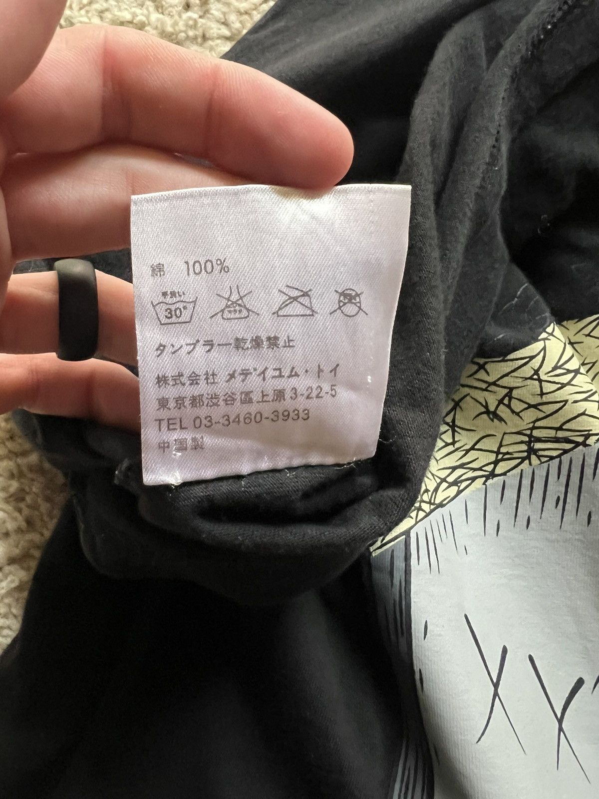 Original Fake Original Fake “Grave” Black T Shirt Size US L / EU 52-54 / 3 - 6 Thumbnail
