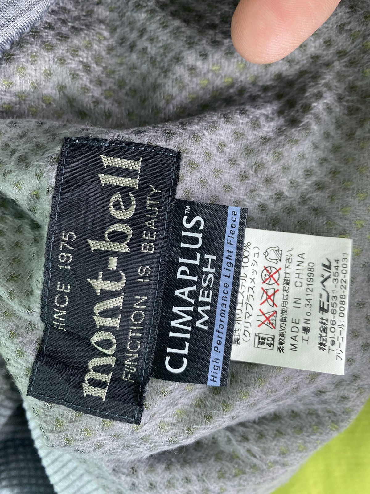 Montbell montbell Size US L / EU 52-54 / 3 - 5 Thumbnail