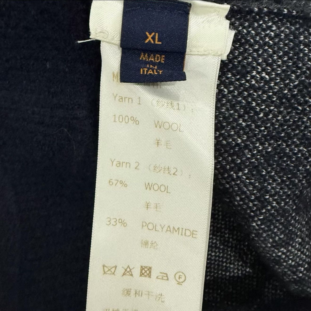 Louis Vuitton Louis Vuitton Distressed XL Crewneck Monogram knit Sweater Size US XL / EU 56 / 4 - 7 Thumbnail
