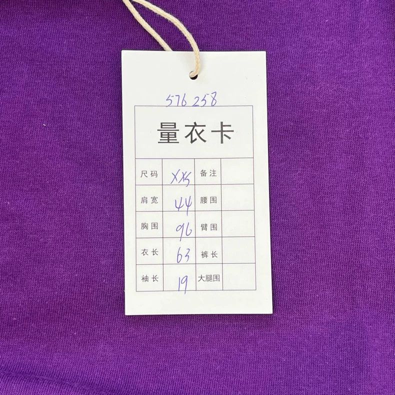 Gucci Gucci Limited embroidered hutou T-shirt short sleeves 2503- Size US XXS / EU 40 - 9 Thumbnail