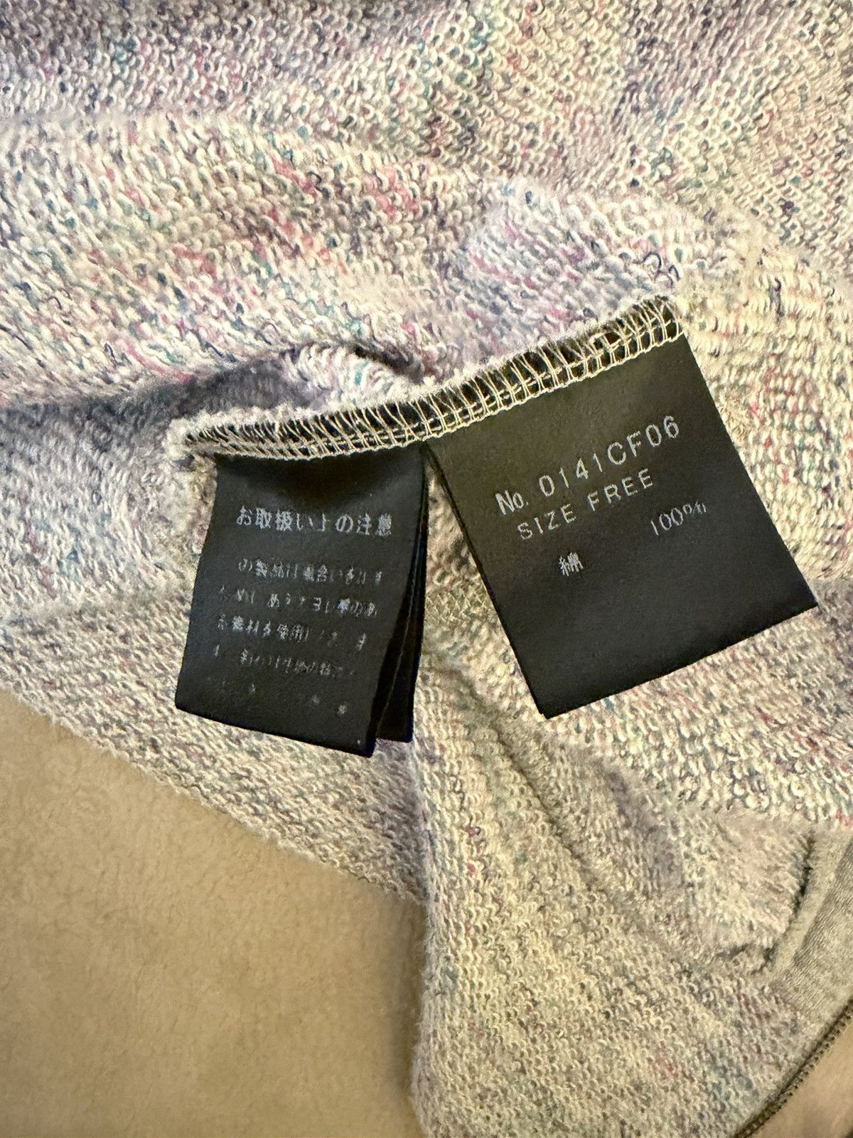 Hysteric Glamour hysteric glamour zip-up Size US S / EU 44-46 / 1 - 5 Thumbnail