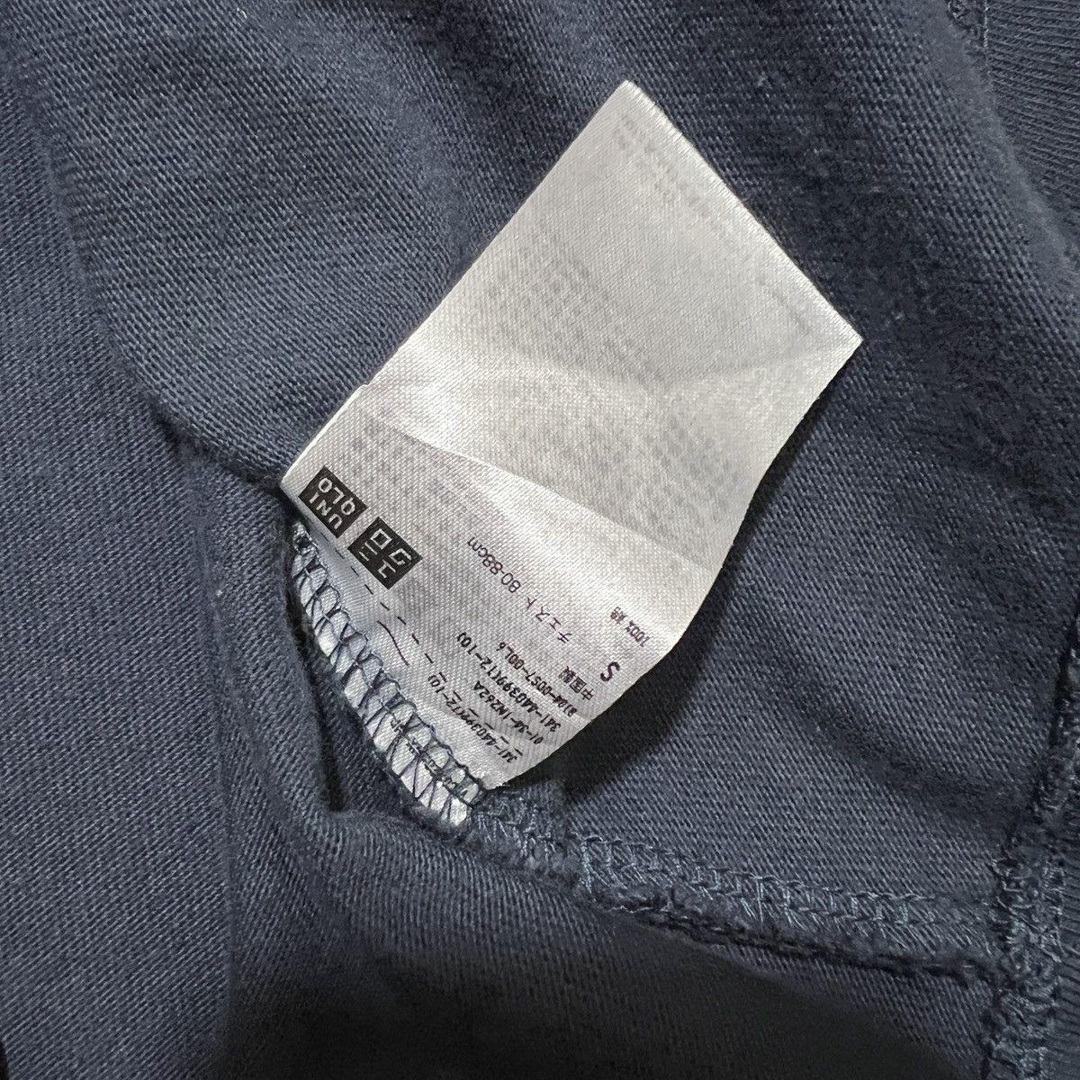 Uniqlo JWAnderson Plain Pocket Tee Size US S / EU 44-46 / 1 - 7 Thumbnail