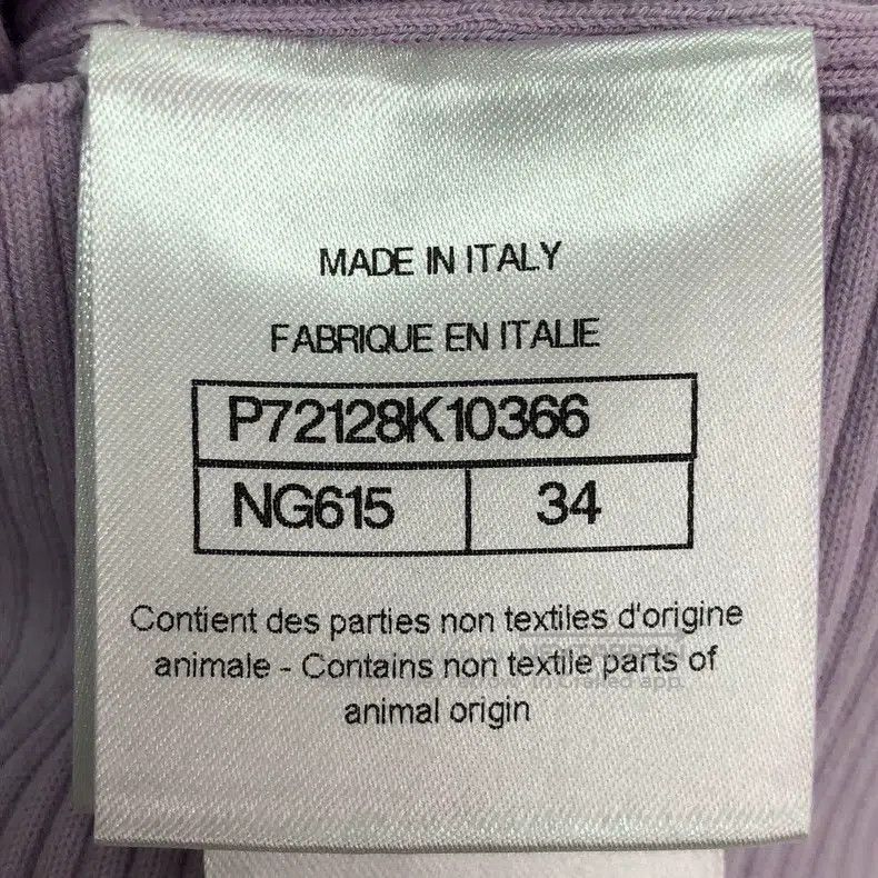 Chanel Chanel 22C lilac drop-shoulder hollow cardigan short sleev Size XXS / US 00 / IT 34 - 6 Thumbnail
