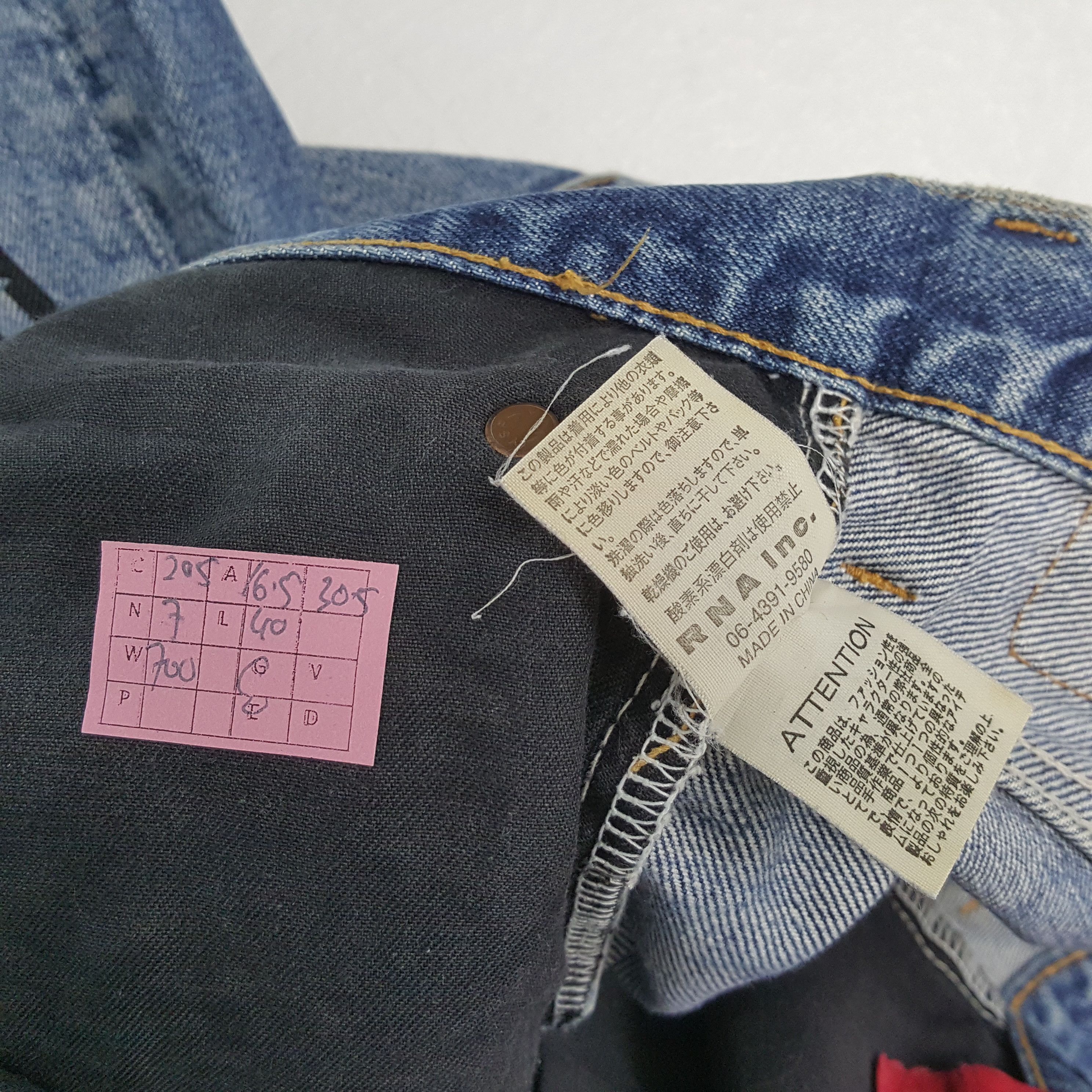 Japanese Brand × Vintage SWEATS BLOODS Rare Design Fashion Style Distressed Jeans Size US 33 - 13 Thumbnail