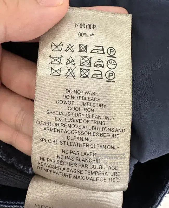 Burberry Burberry Women's Blue Denim Casual Pants. Size 26" / US 2 / IT 38 - 8 Thumbnail