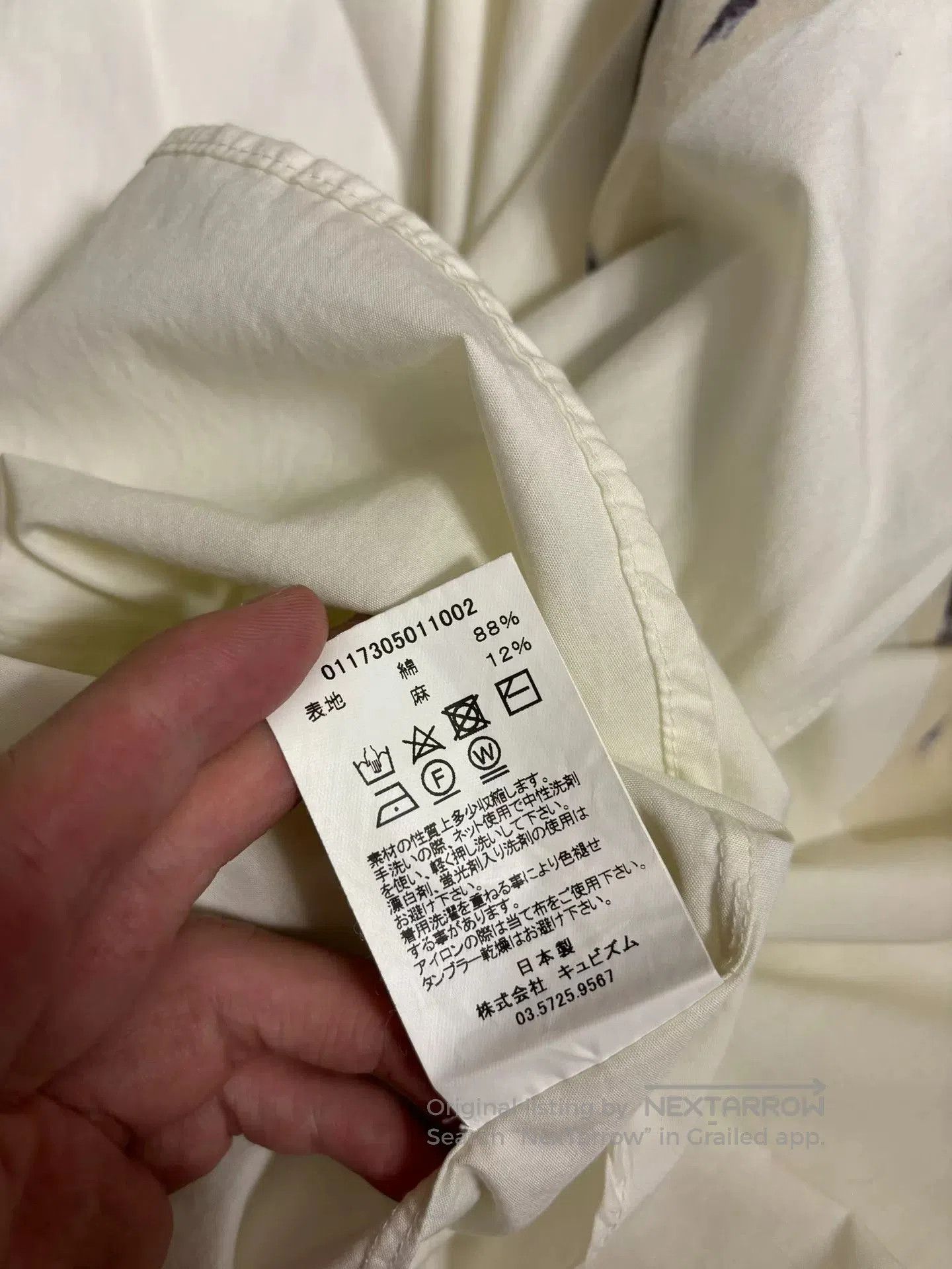Visvim Visvim 17ss Carp Shirt. Size US M / EU 48-50 / 2 - 5 Thumbnail