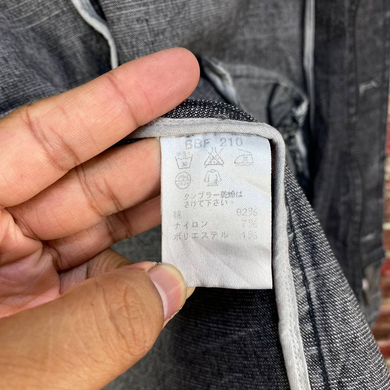 Japanese Brand VINTAGE ROYAL HAREX AW1997 TOKYO DENIM CHORE JACKET VINTAGE Size US M / EU 48-50 / 2 - 15 Thumbnail