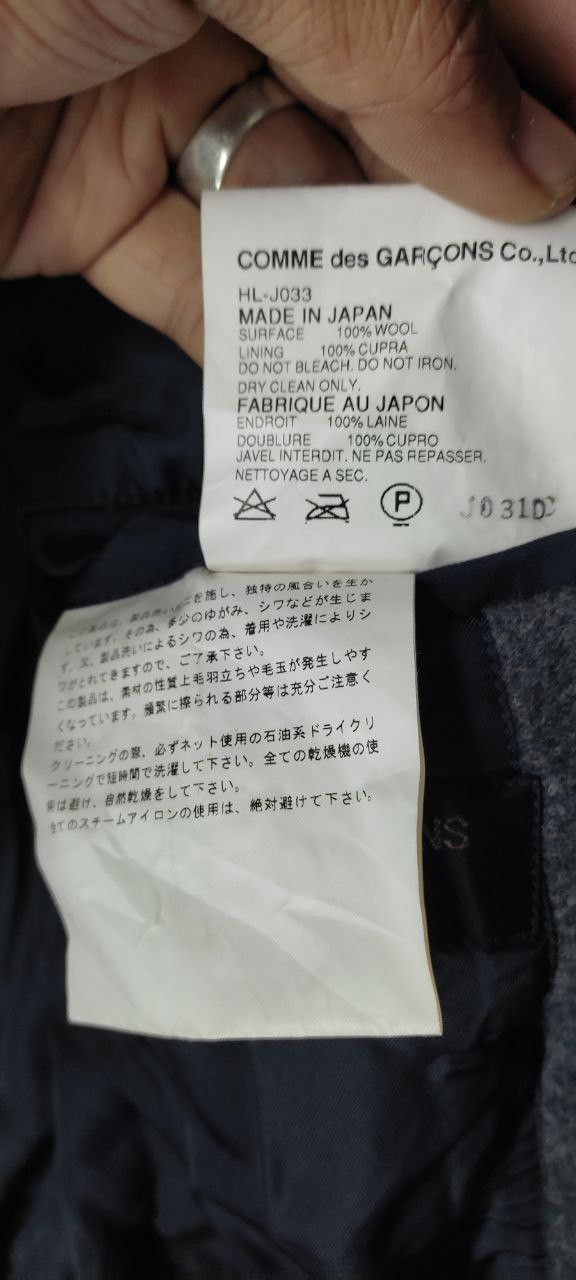 Comme des Garcons COMME DES GARCONS CDG AVANT GRADE WOOL JACKET Size US M / EU 48-50 / 2 - 11 Thumbnail