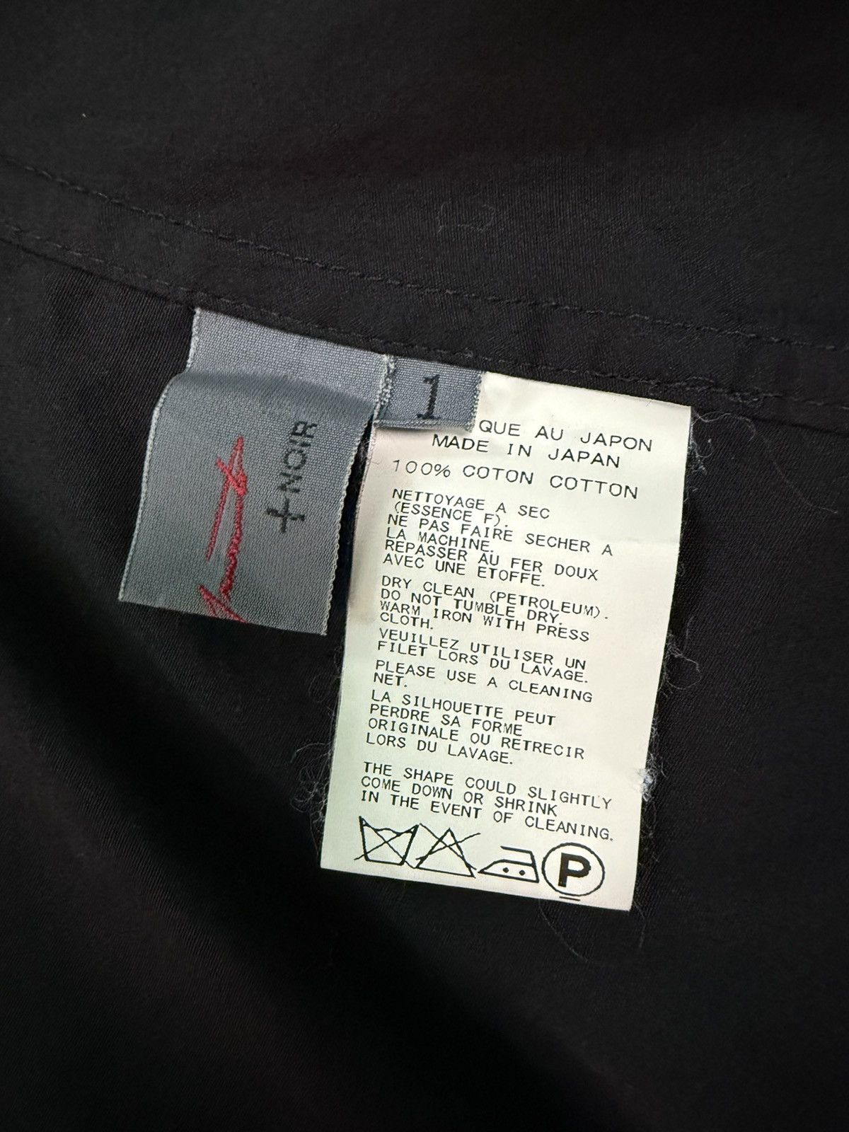 Yohji Yamamoto YOHJI YAMAMOTO + NOIR BLACK BLAZER Size XS / US 0-2 / IT 36-38 - 14 Thumbnail