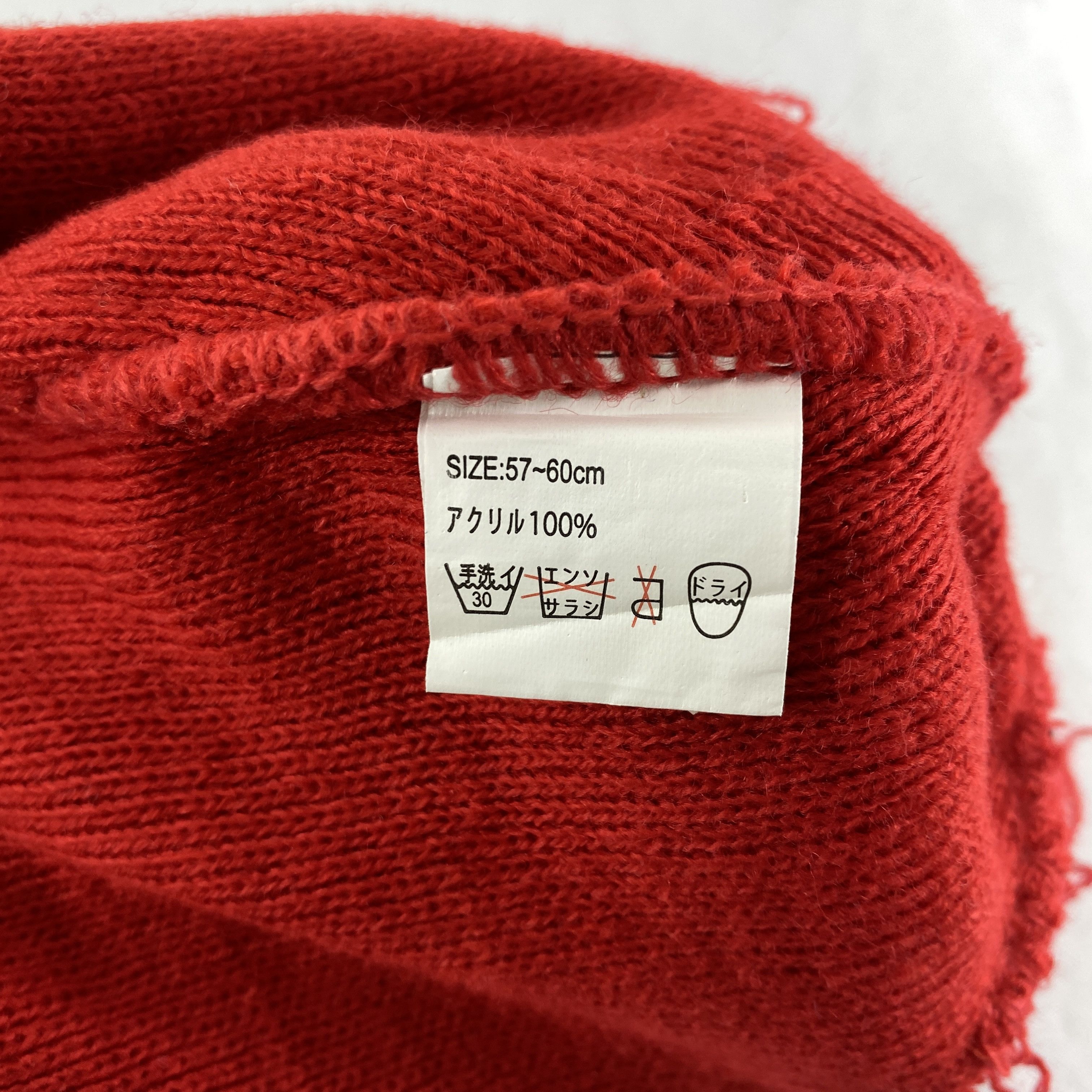 Japanese Brand Snow General Snow Cap Hat Beanie -BN537 Size ONE SIZE - 6 Thumbnail