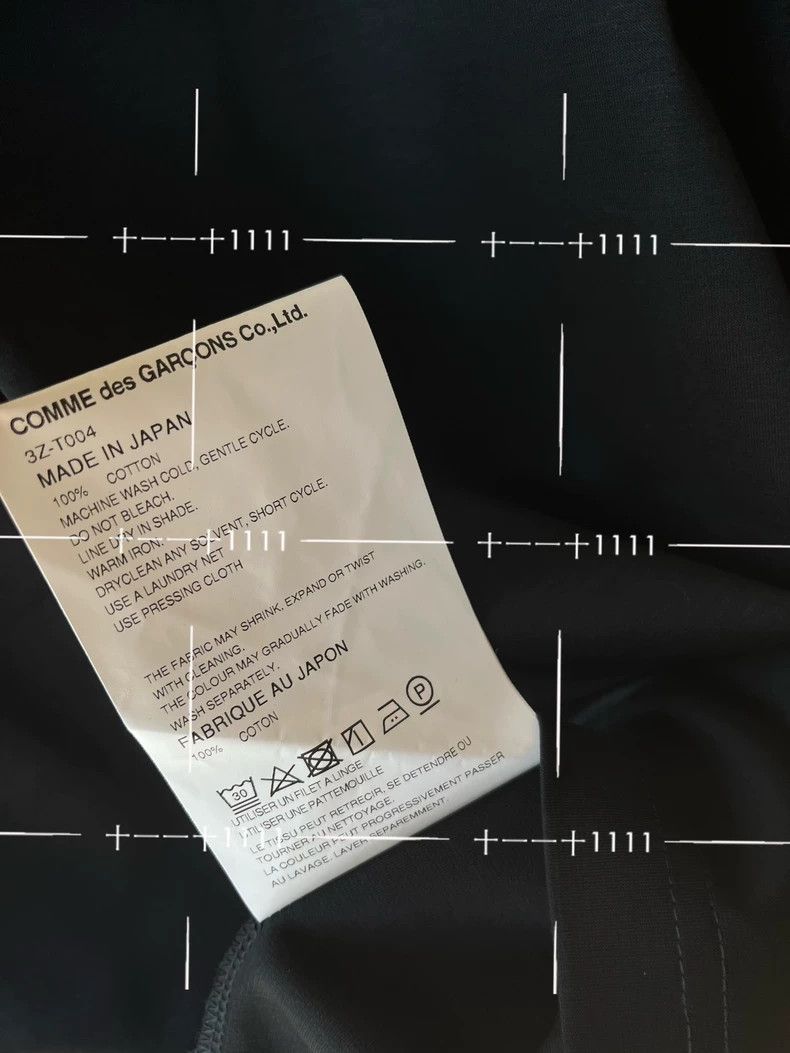 Comme des Garcons Comme Des Garcons Set Cotton Versatile Casual Crew Neck Bo Size S / US 4 / IT 40 - 7 Thumbnail