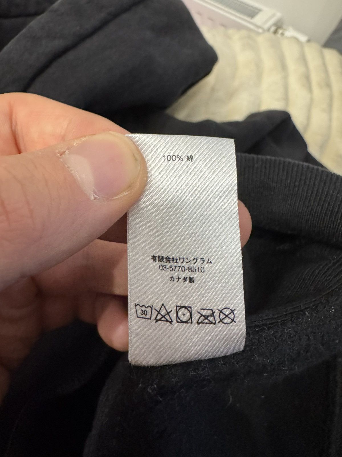 Supreme Supreme S logo Tonal hoodie Size US M / EU 48-50 / 2 - 8 Thumbnail