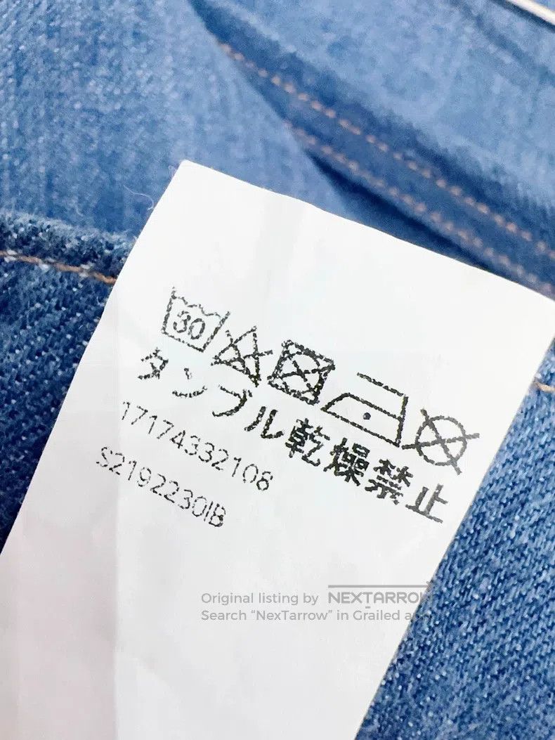 Loewe Loewe Jeans Size 42" / US 20 - 7 Thumbnail