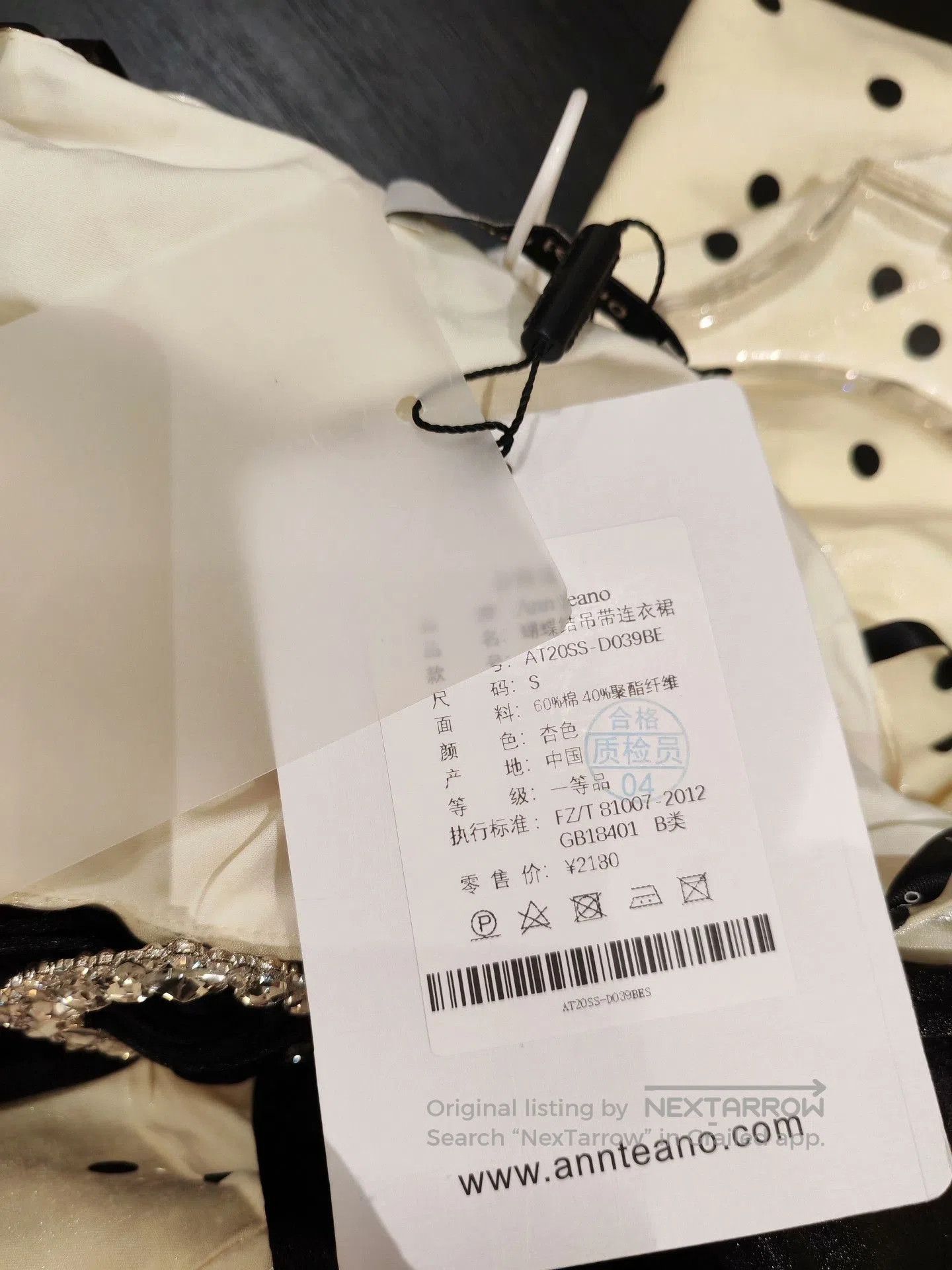 Other Ann teano Polka Dot Off-Shoulder Dress. Size S / US 4 / IT 40 - 5 Thumbnail