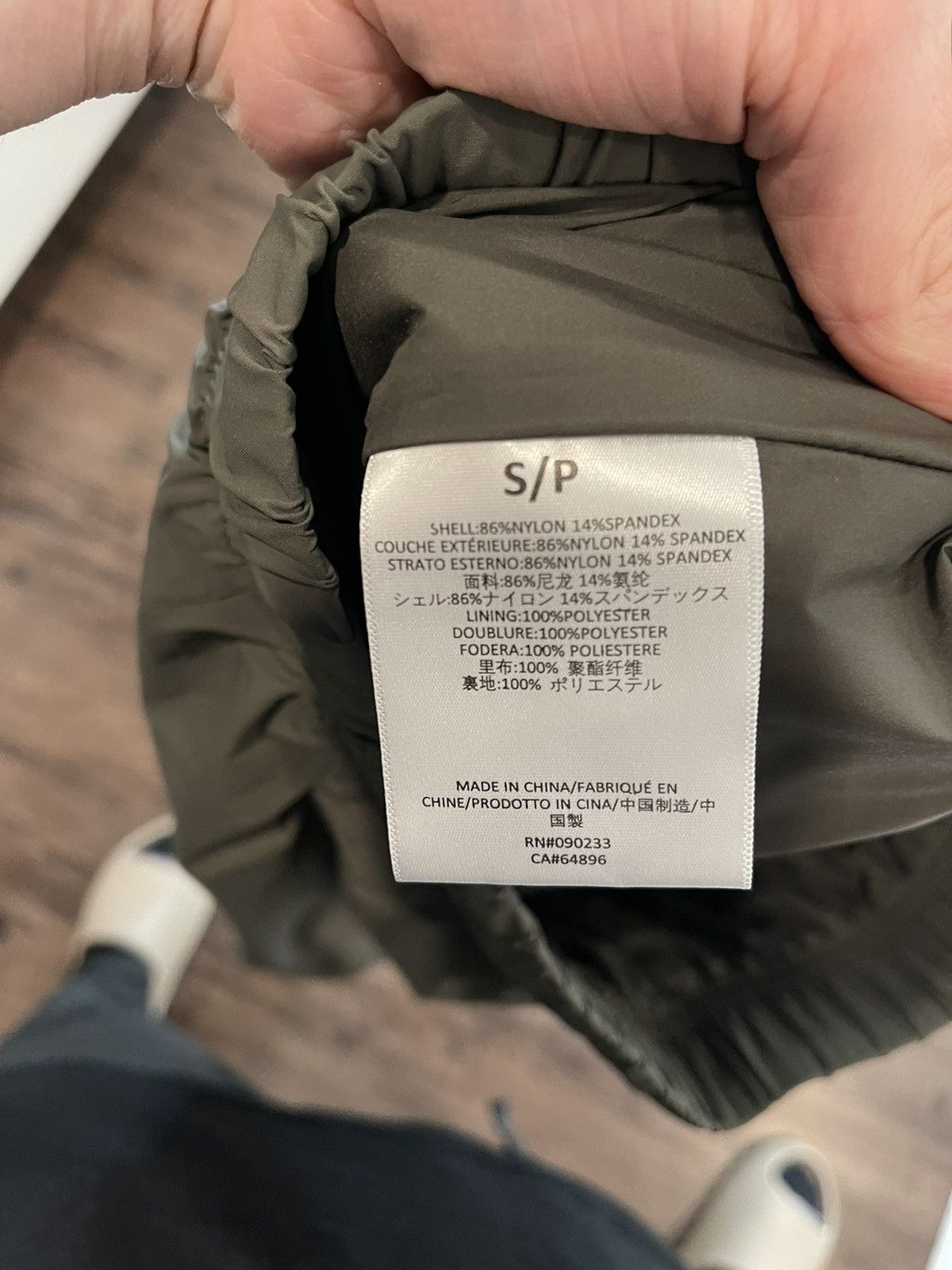 Essentials Fear of god essentials nylon pant ink Size US 30 / EU 46 - 6 Thumbnail